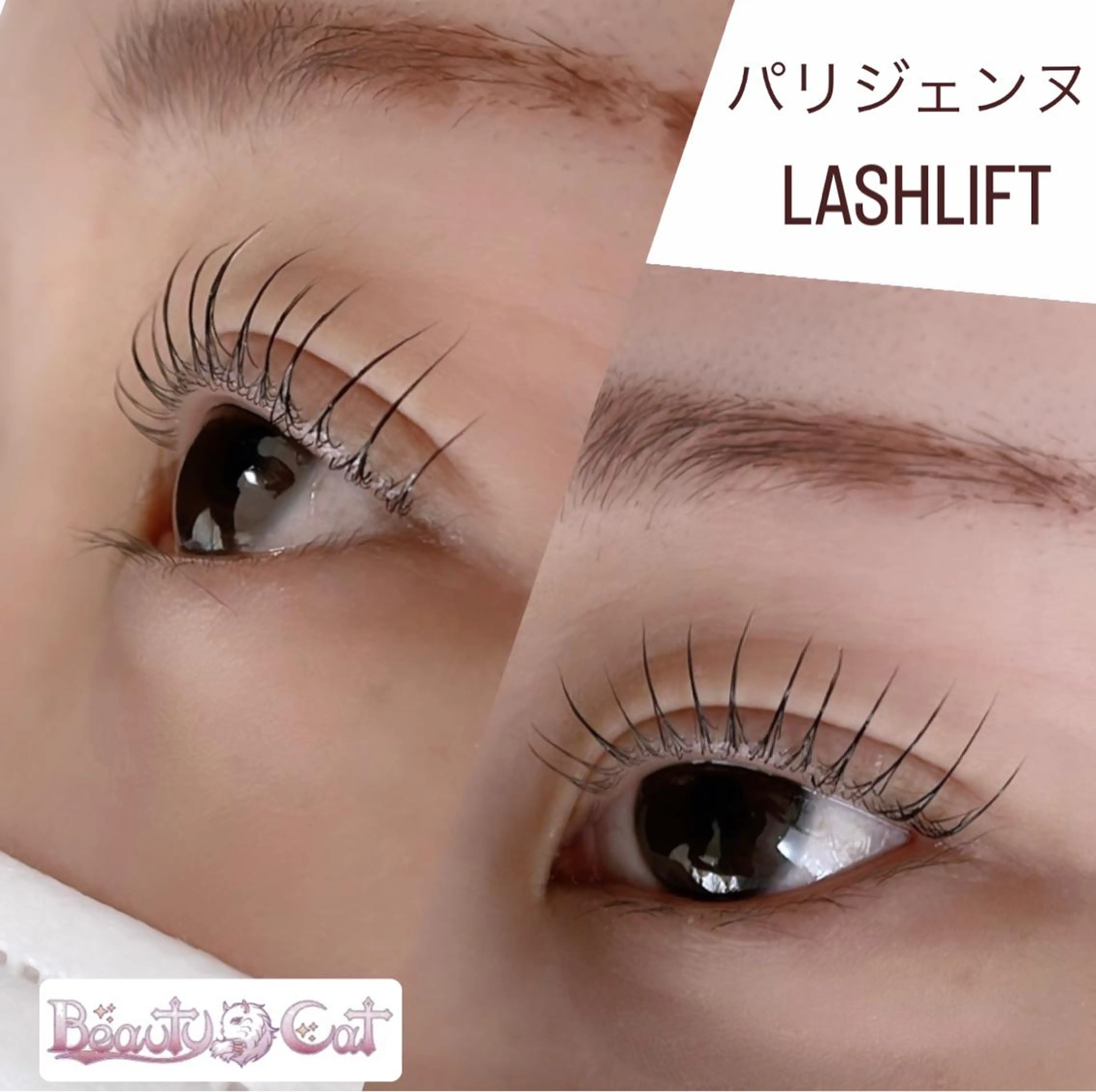 マツエク・マツパ マツパ Beautycat Chihiroのマツエク・マツパデザイン