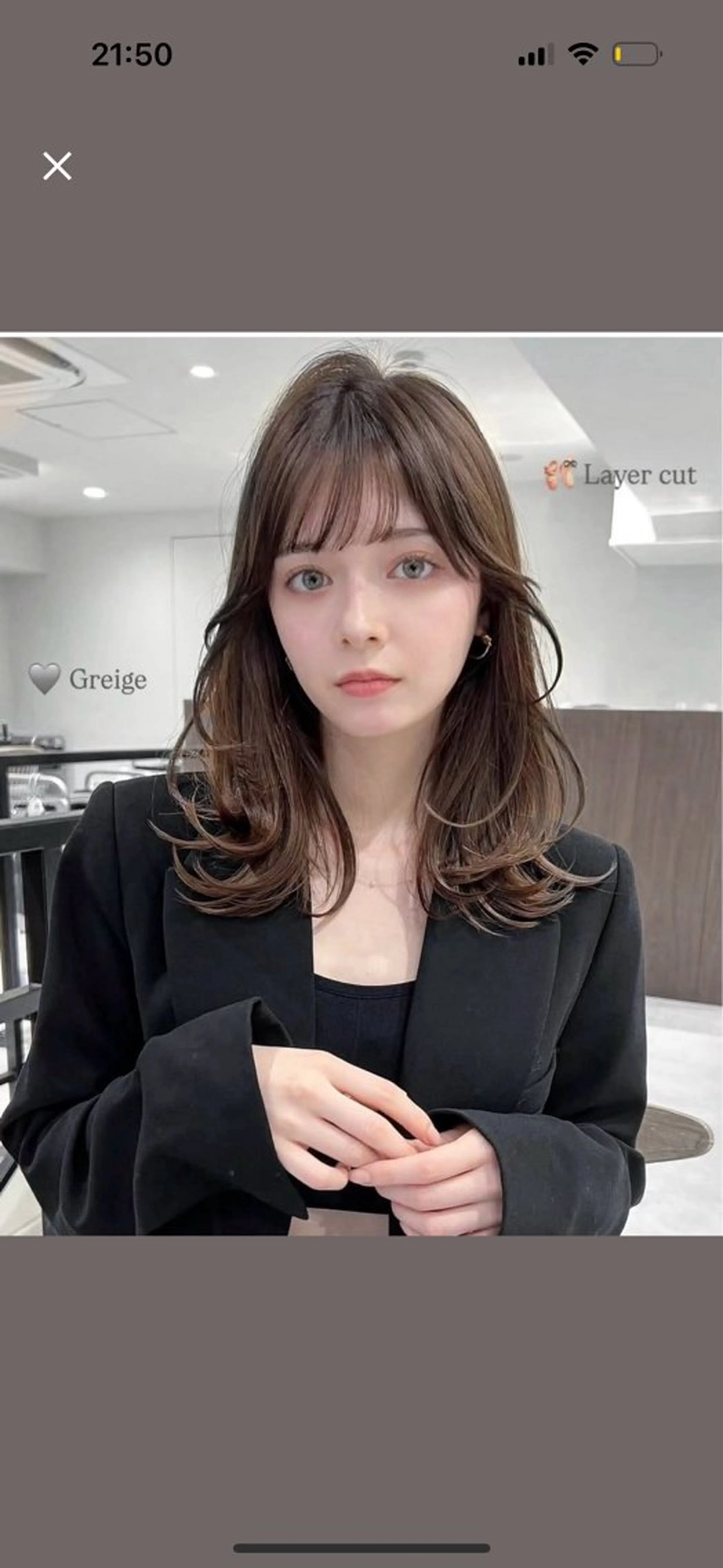 セミロング ヘアカラー 🎀 うる艶透明感 カラー / 錦糸町のヘアスタイル