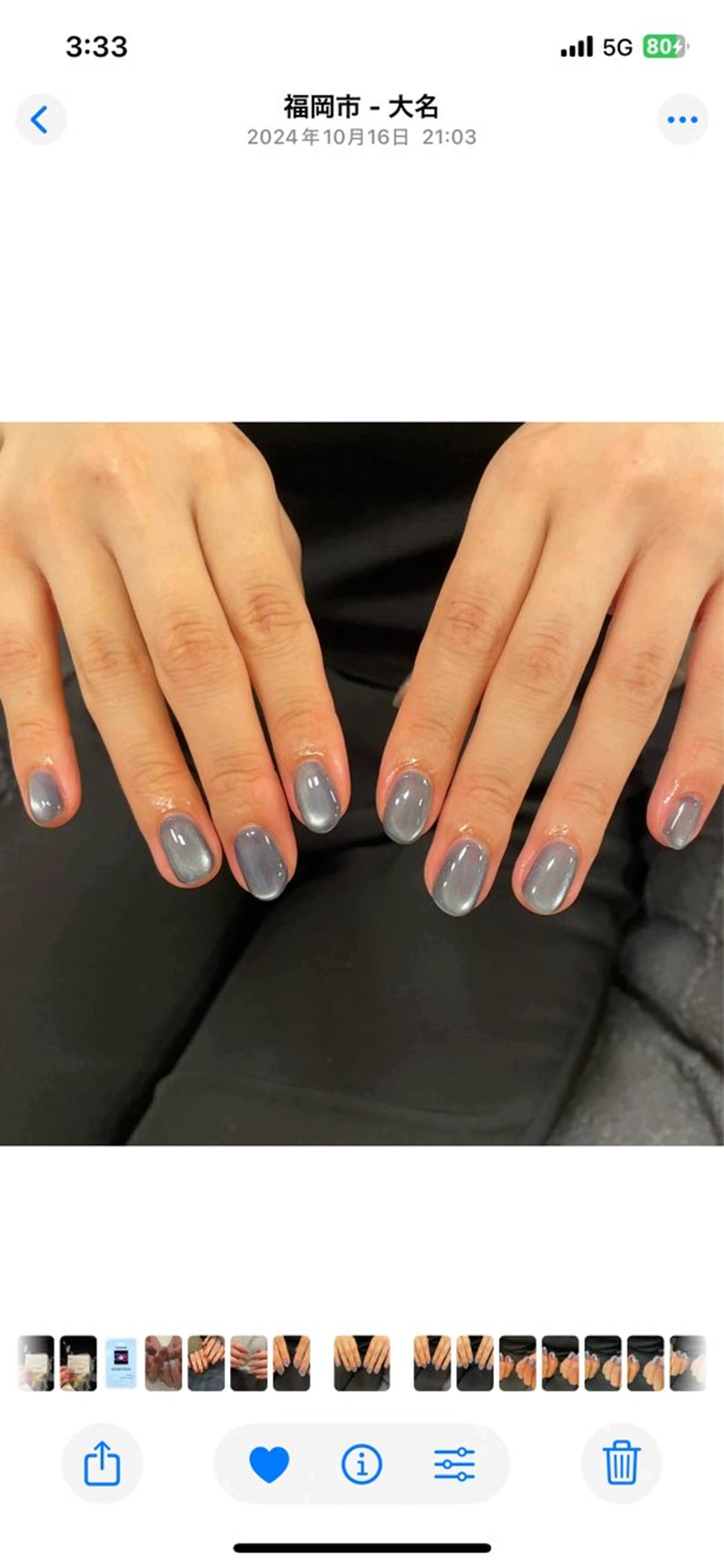 ネイル suimy.所属・SORA suimy.のネイルデザイン