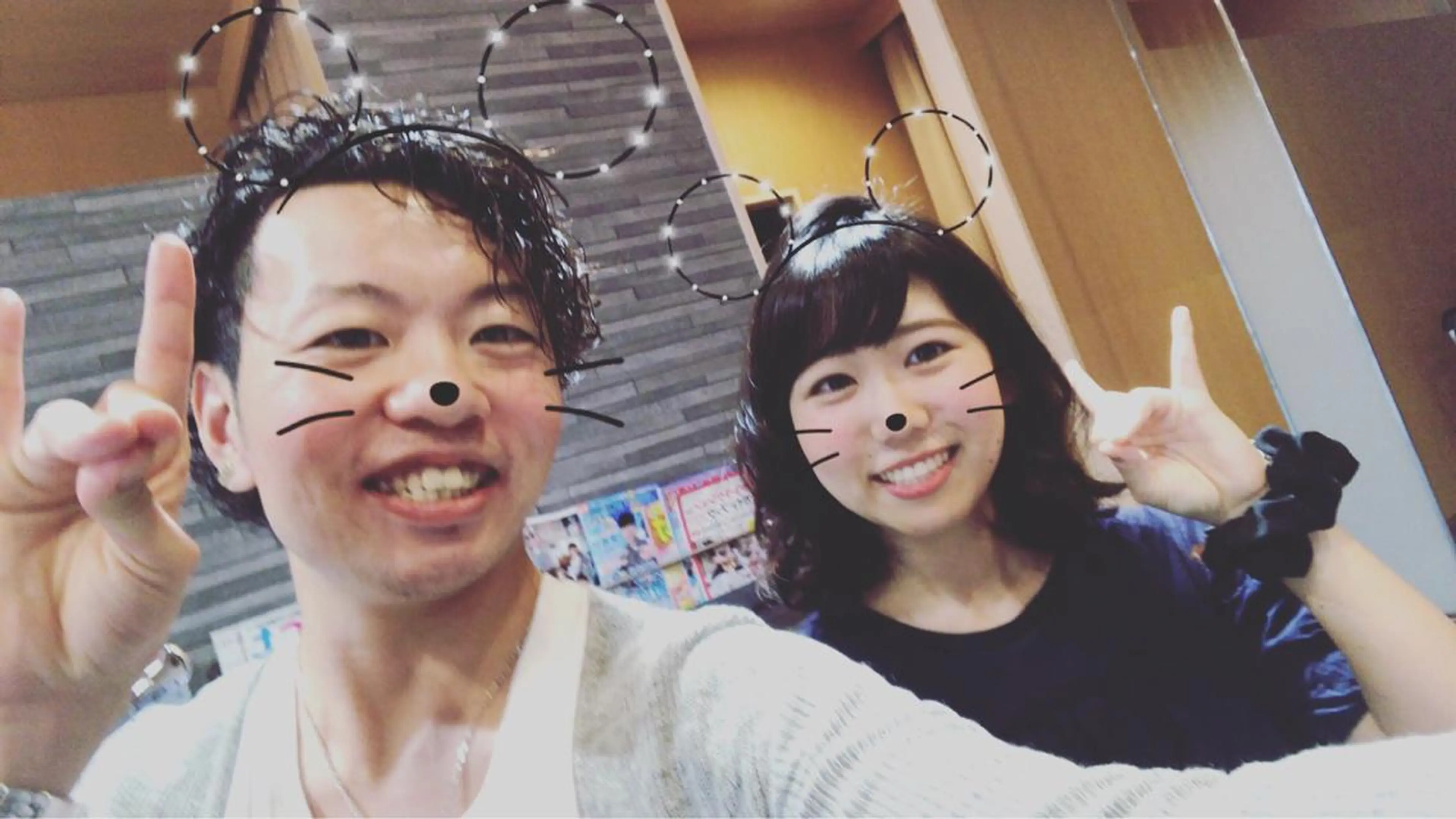 ミディアム ému エミュ　hair &spa所属・近藤 みゅうまのヘアスタイル