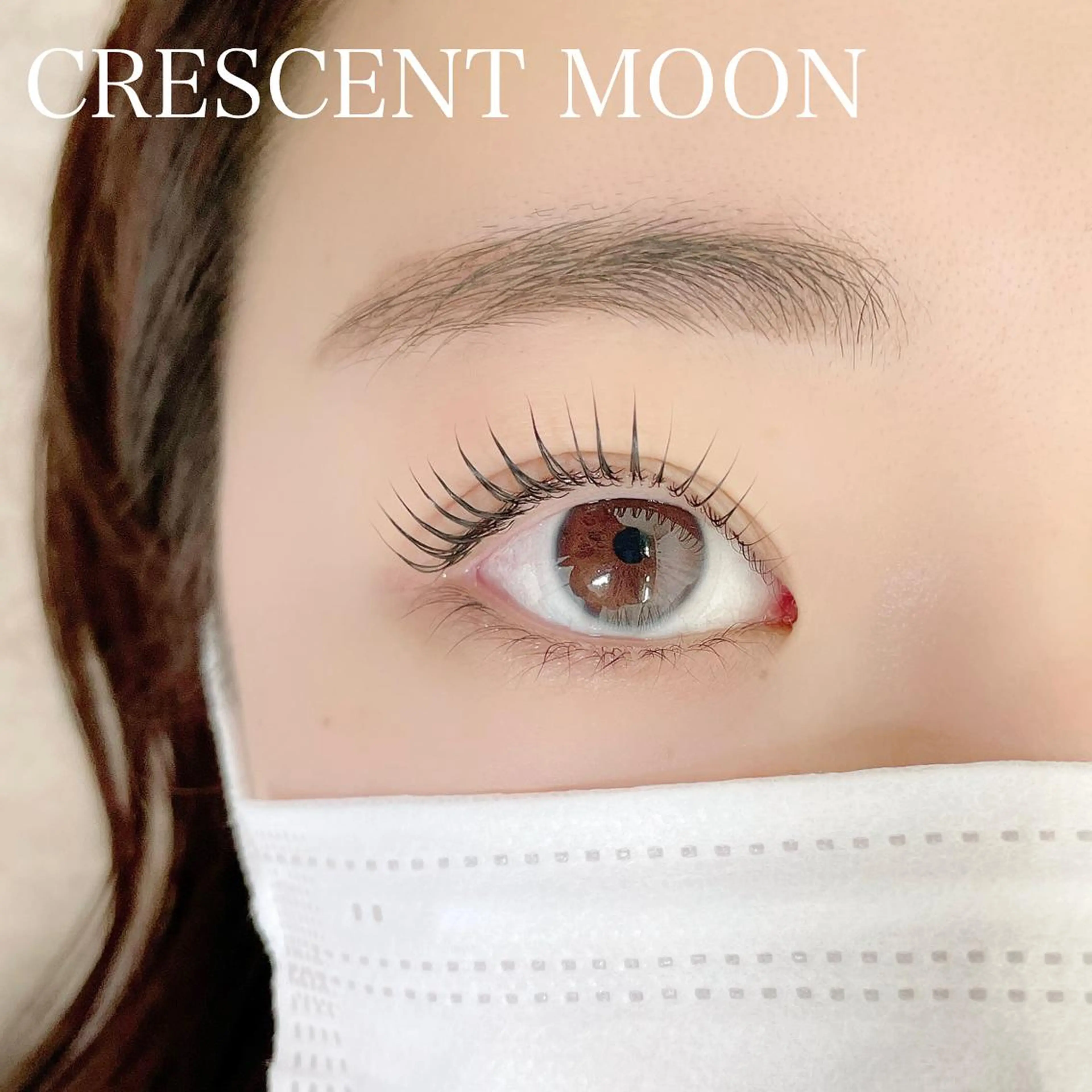 マツエク・マツパ 一重×まつ毛パーマ moana 梅津のマツエク・マツパデザイン