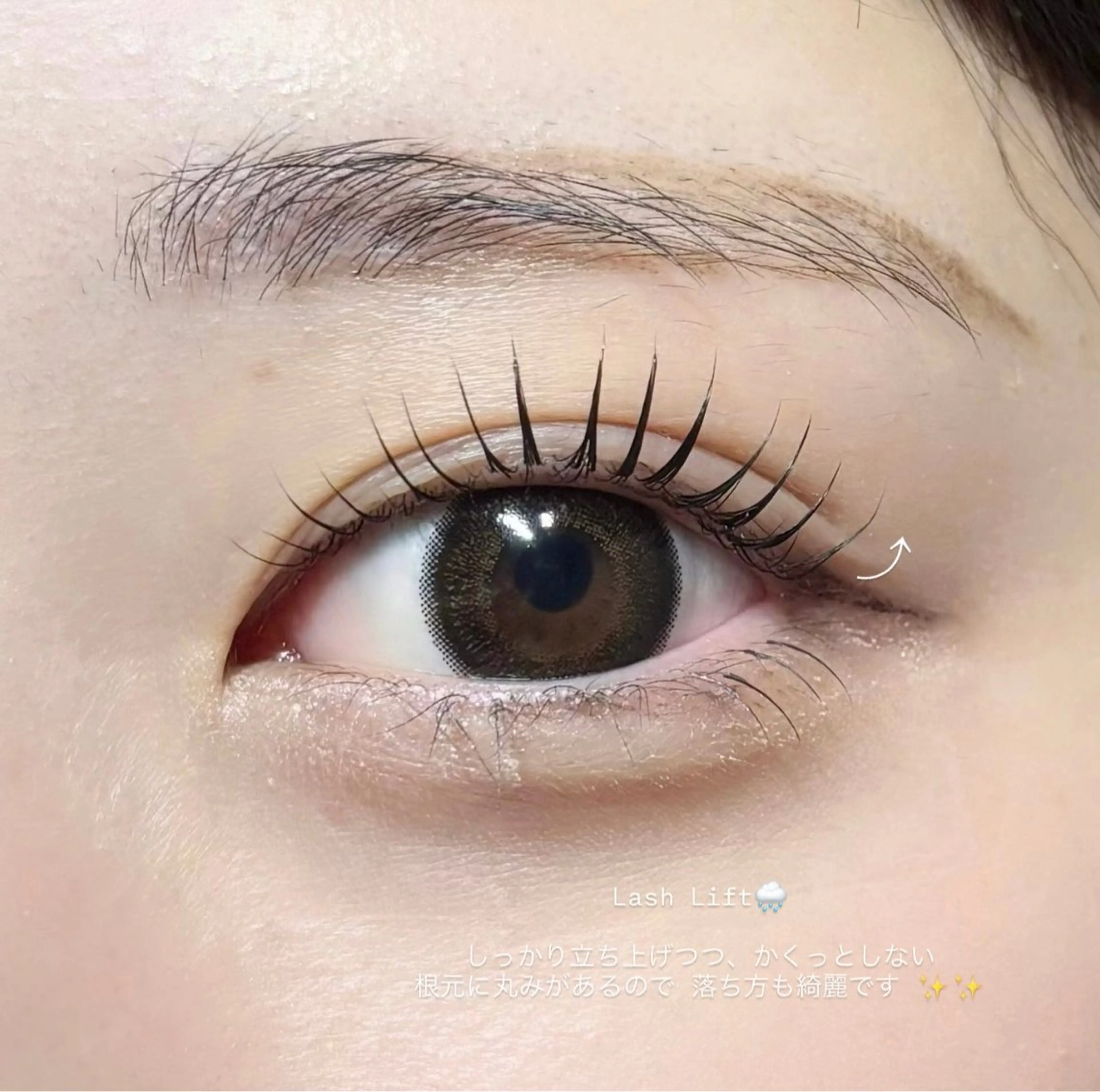 マツエク・マツパ ケラチンラッシュリフト Grandoeil 🍋 Yui 🍋のマツエク・マツパデザイン