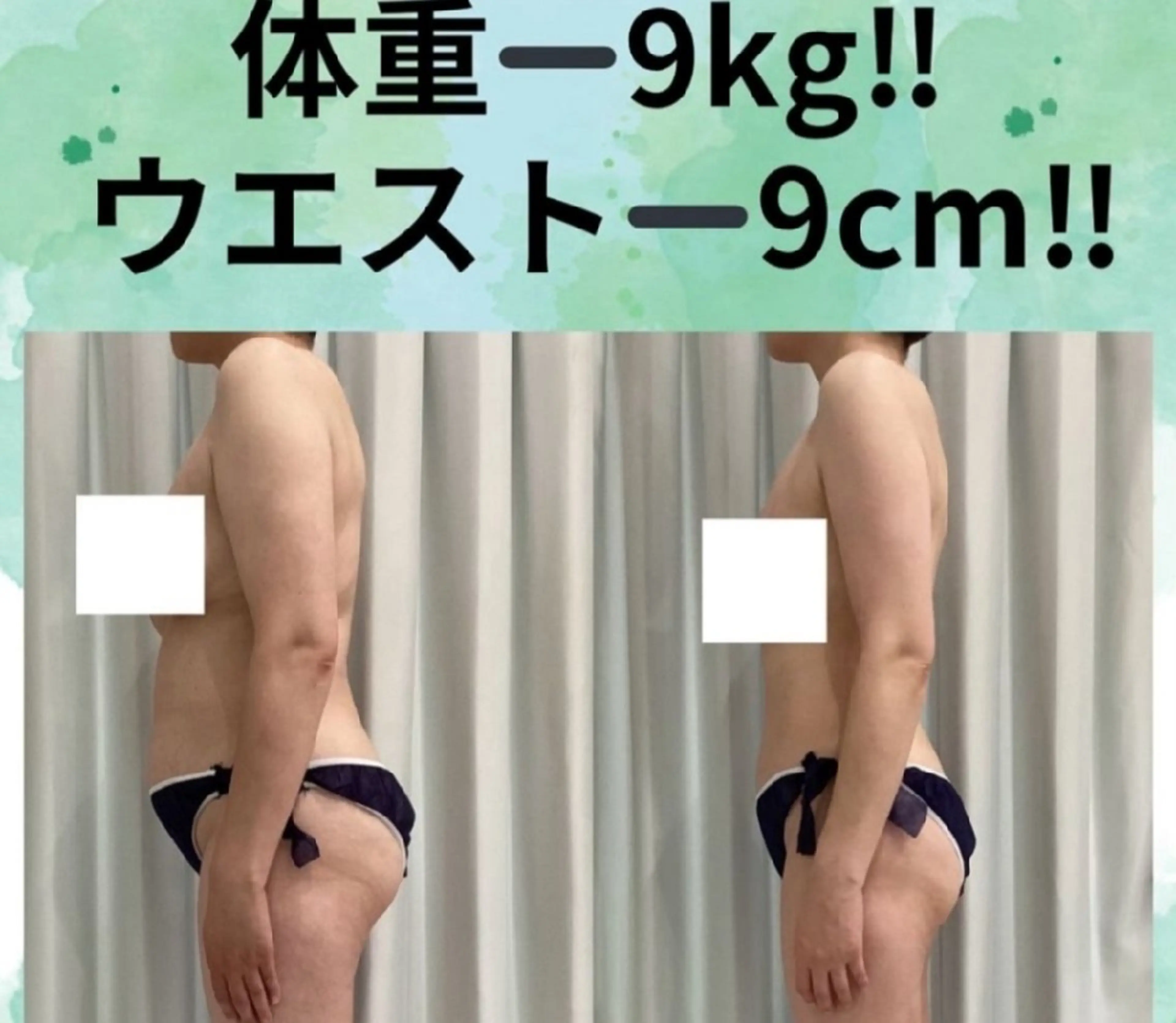 エステ♡ Eden Yuriのエステ・リラクイメージ