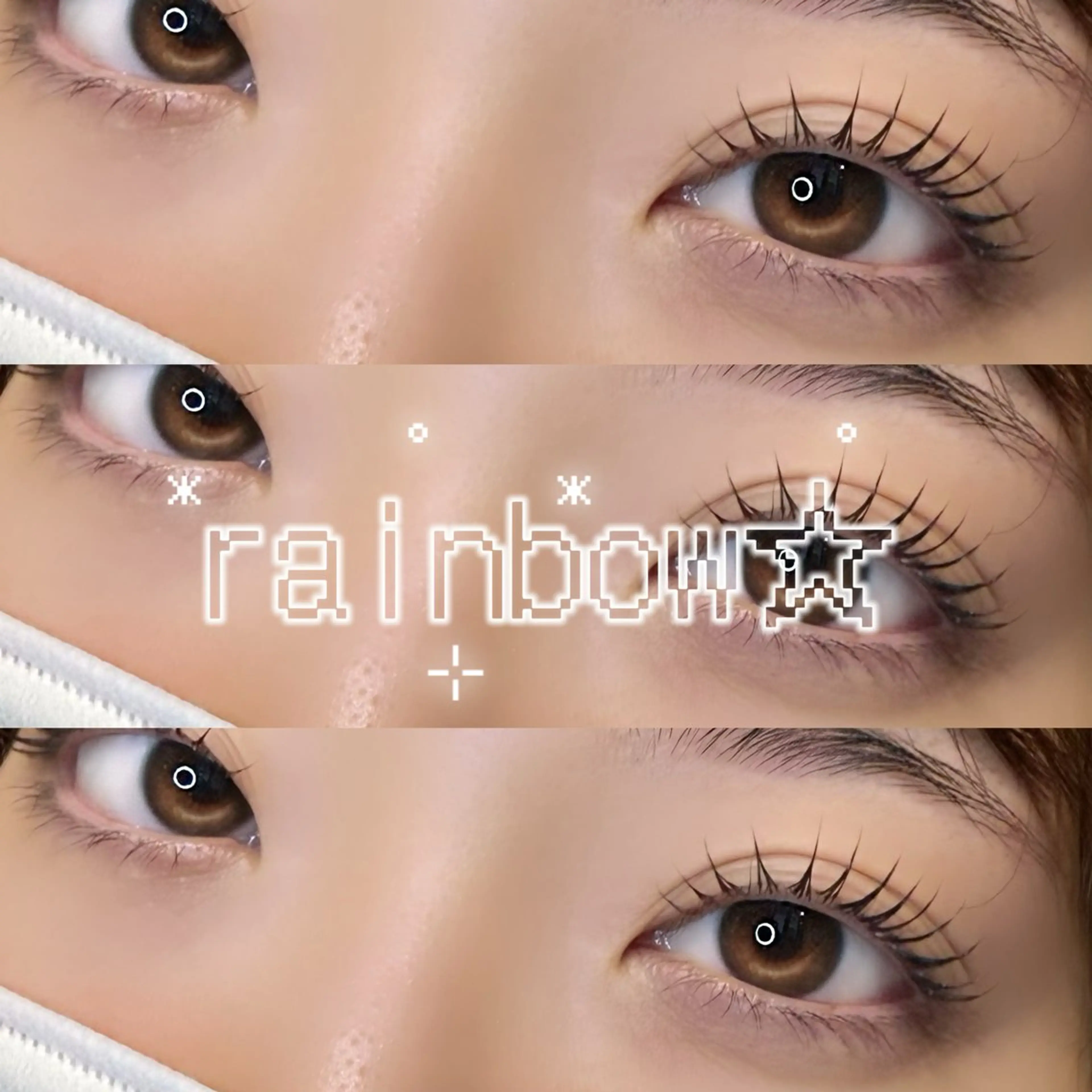 マツエク・マツパ JurerEye🎀 Shimadaのマツエク・マツパデザイン