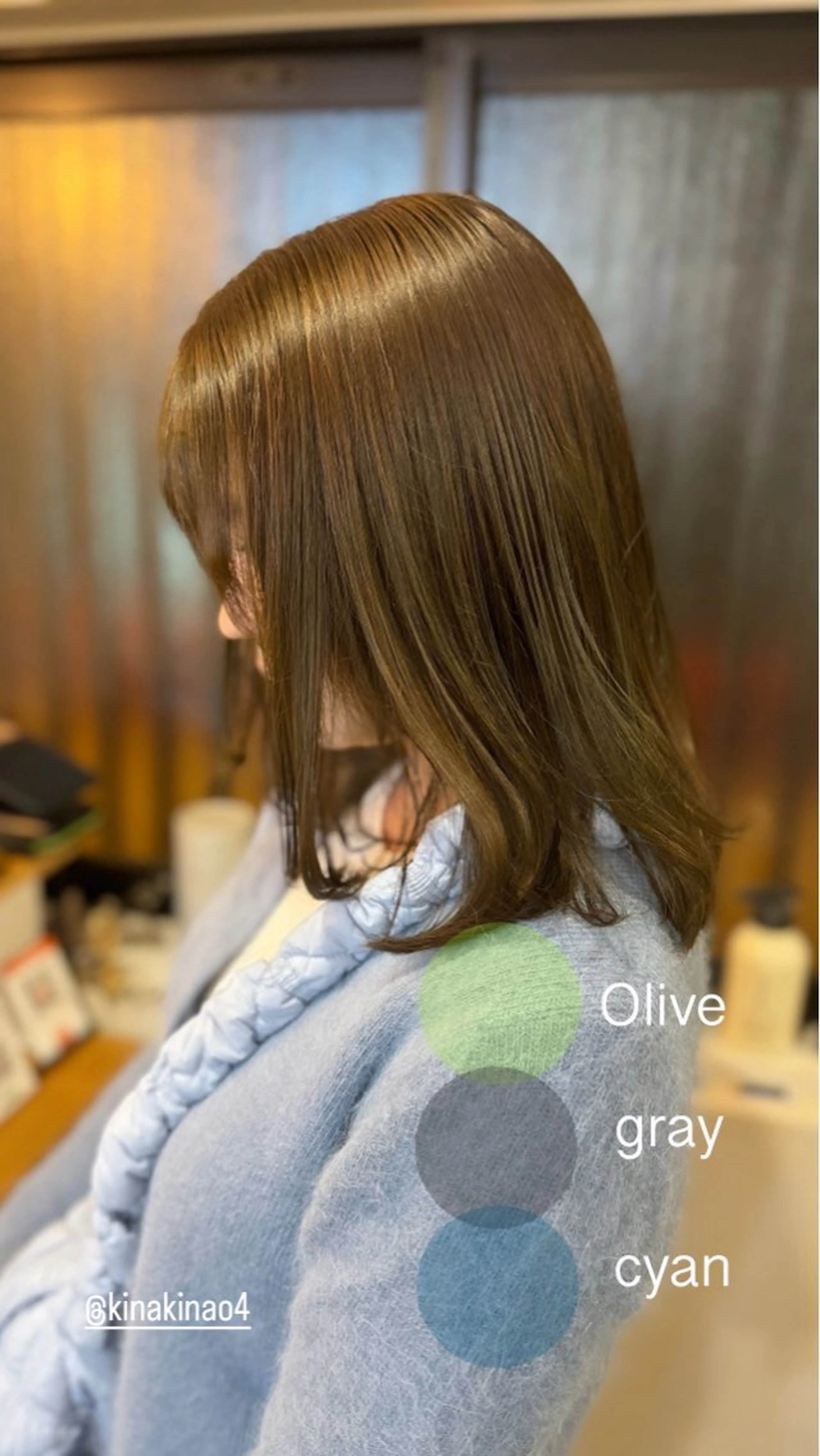 ミディアム 髪質改善ストレート Lyricのヘアスタイル