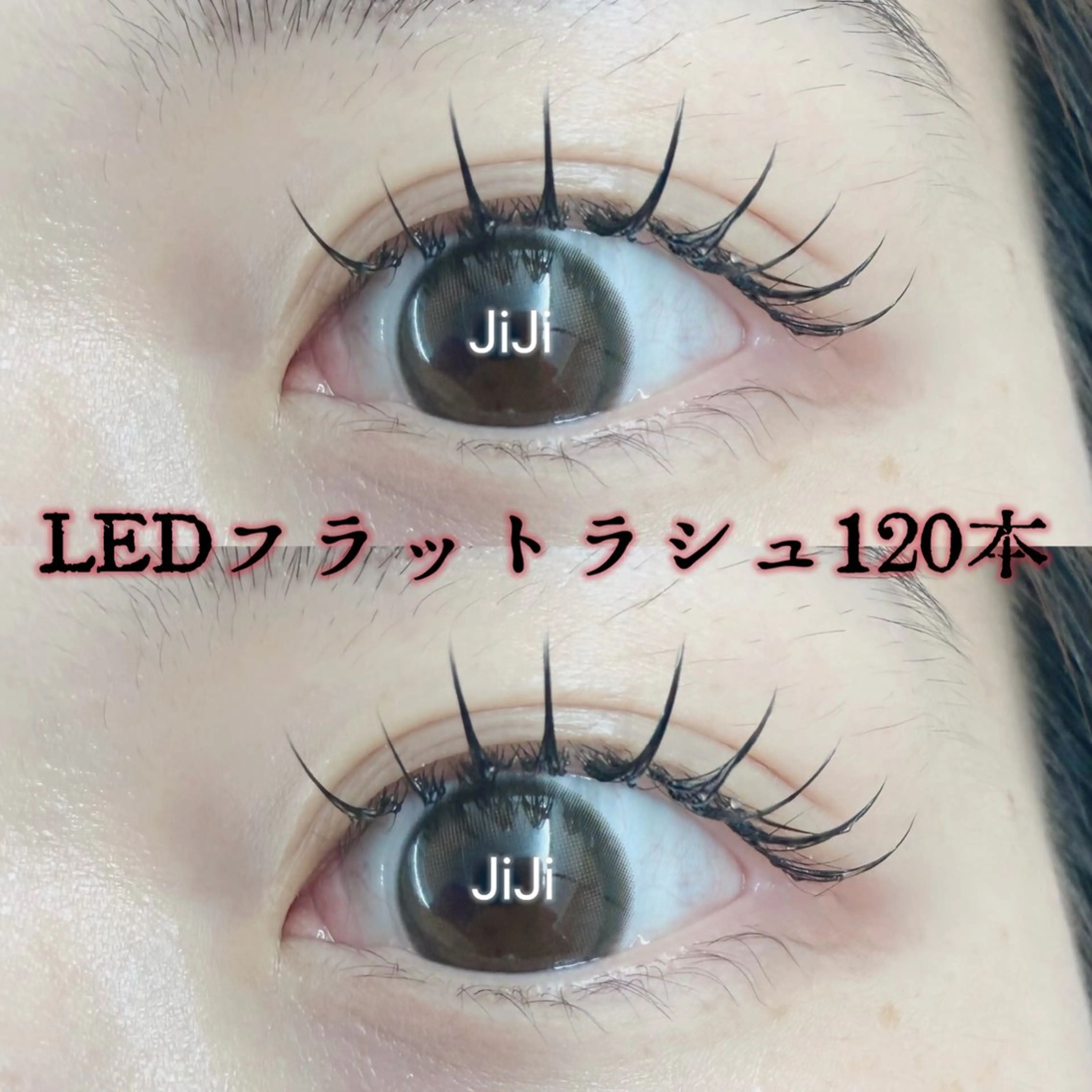 マツエク・マツパ 束感まつ毛 キュート 💎💎JiJi 💎💎のマツエク・マツパデザイン