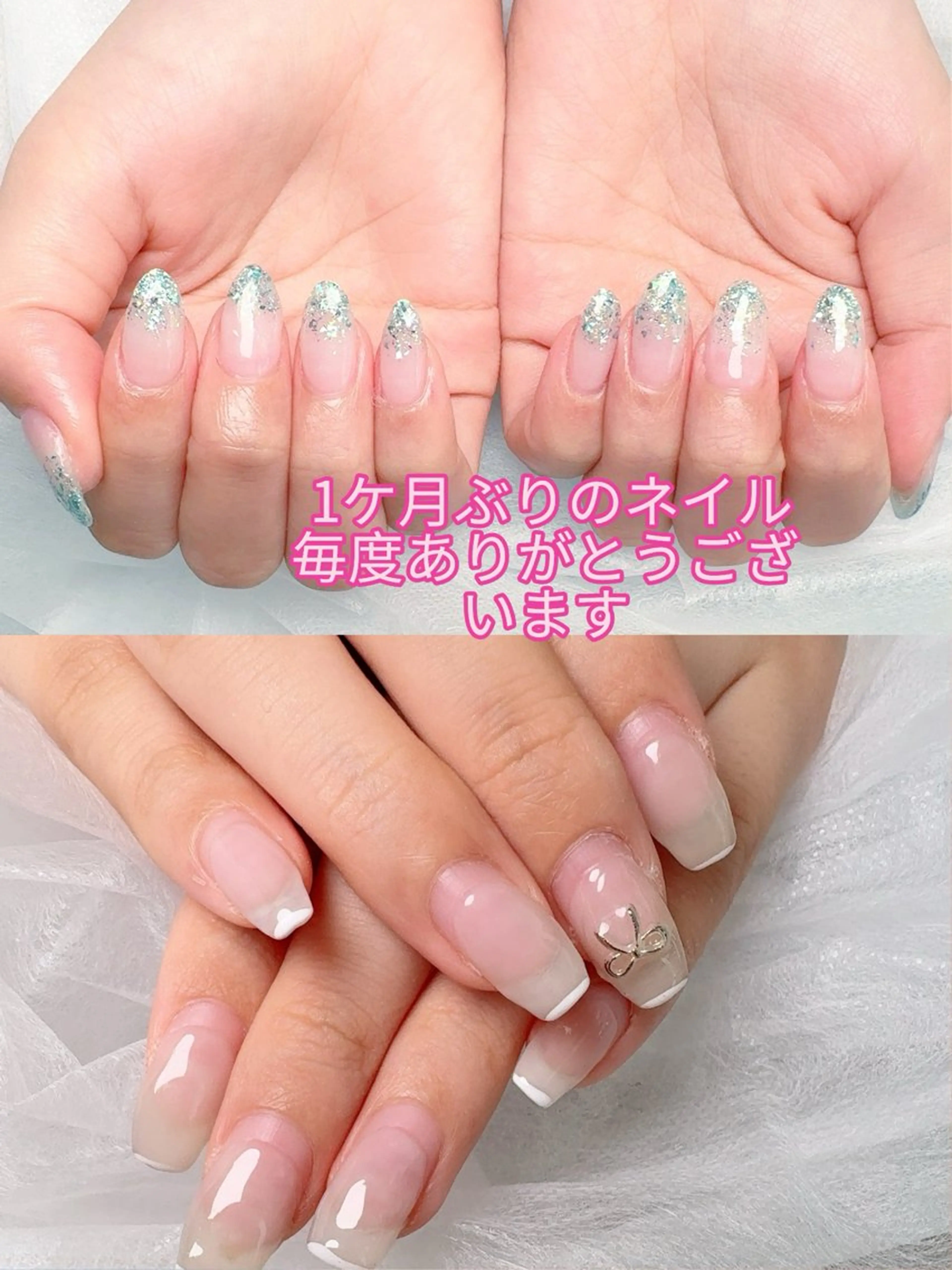 ネイル pink ladyサロン所属・べ にのネイルデザイン