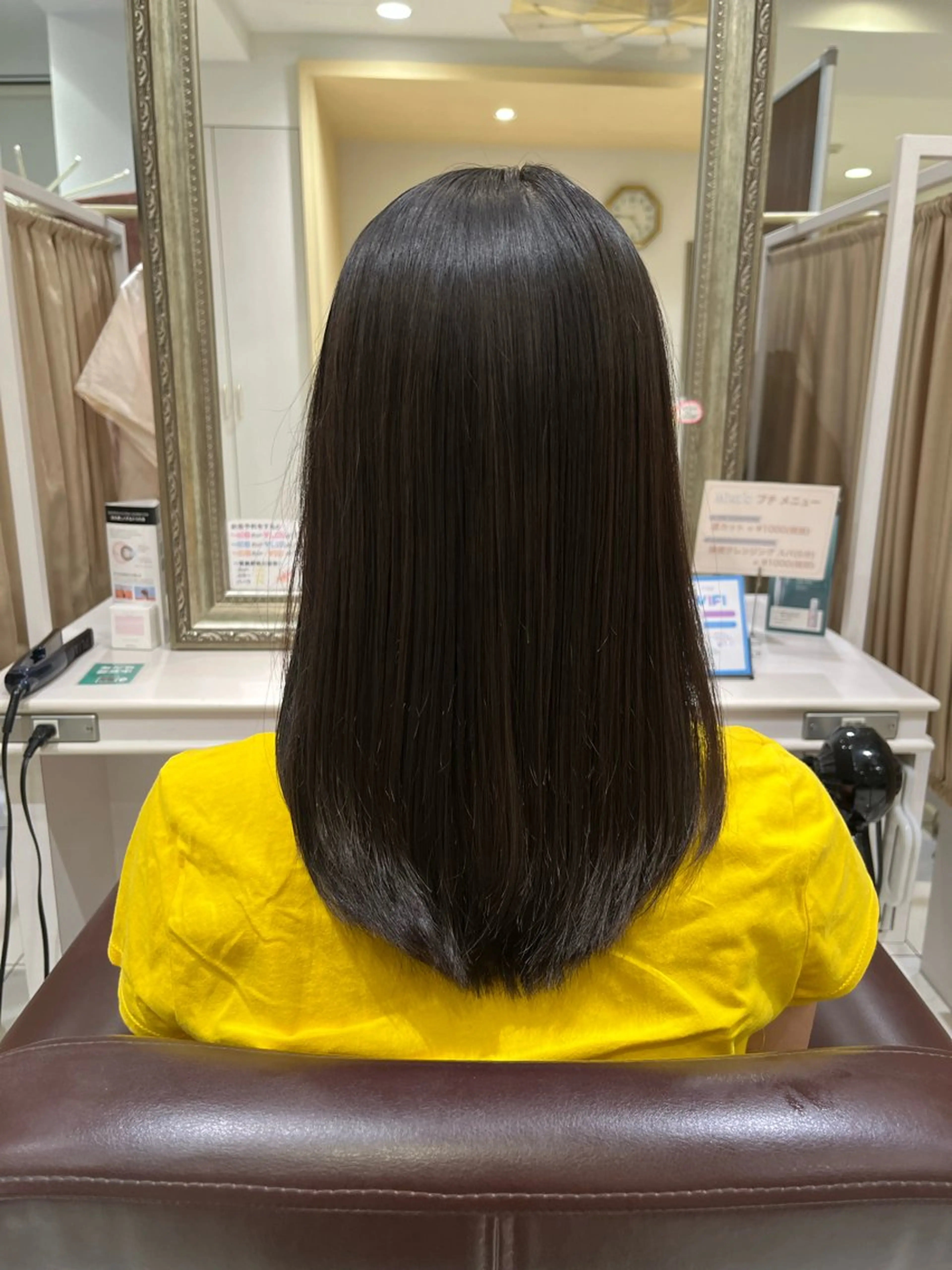 カット＋イルミナカラー＋トリートメント💇‍♀️の写真