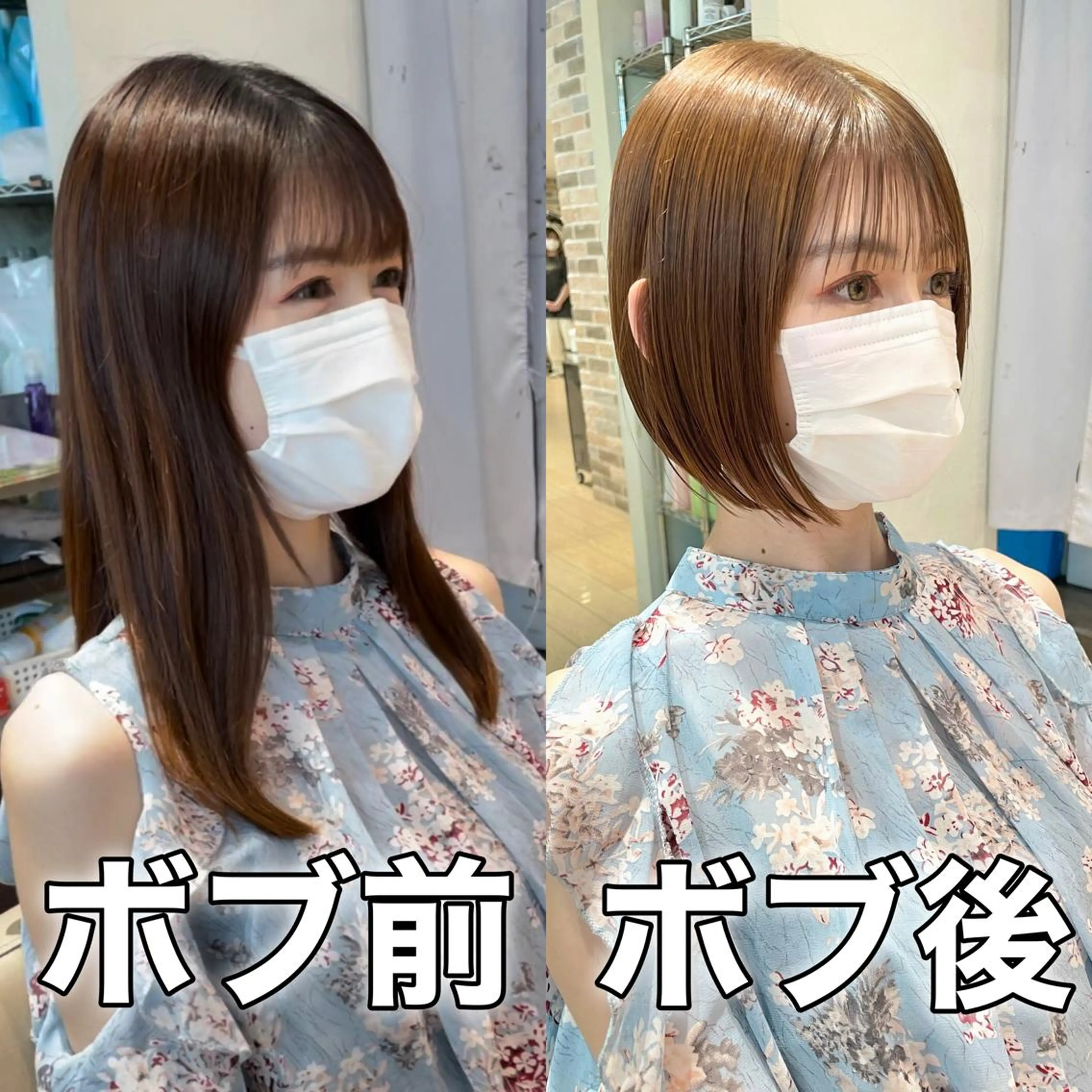ミディアム 切りっぱなしボブ ショートボブ ボブ くびれヘア 顔周りカット 市原 大翼のヘアスタイル