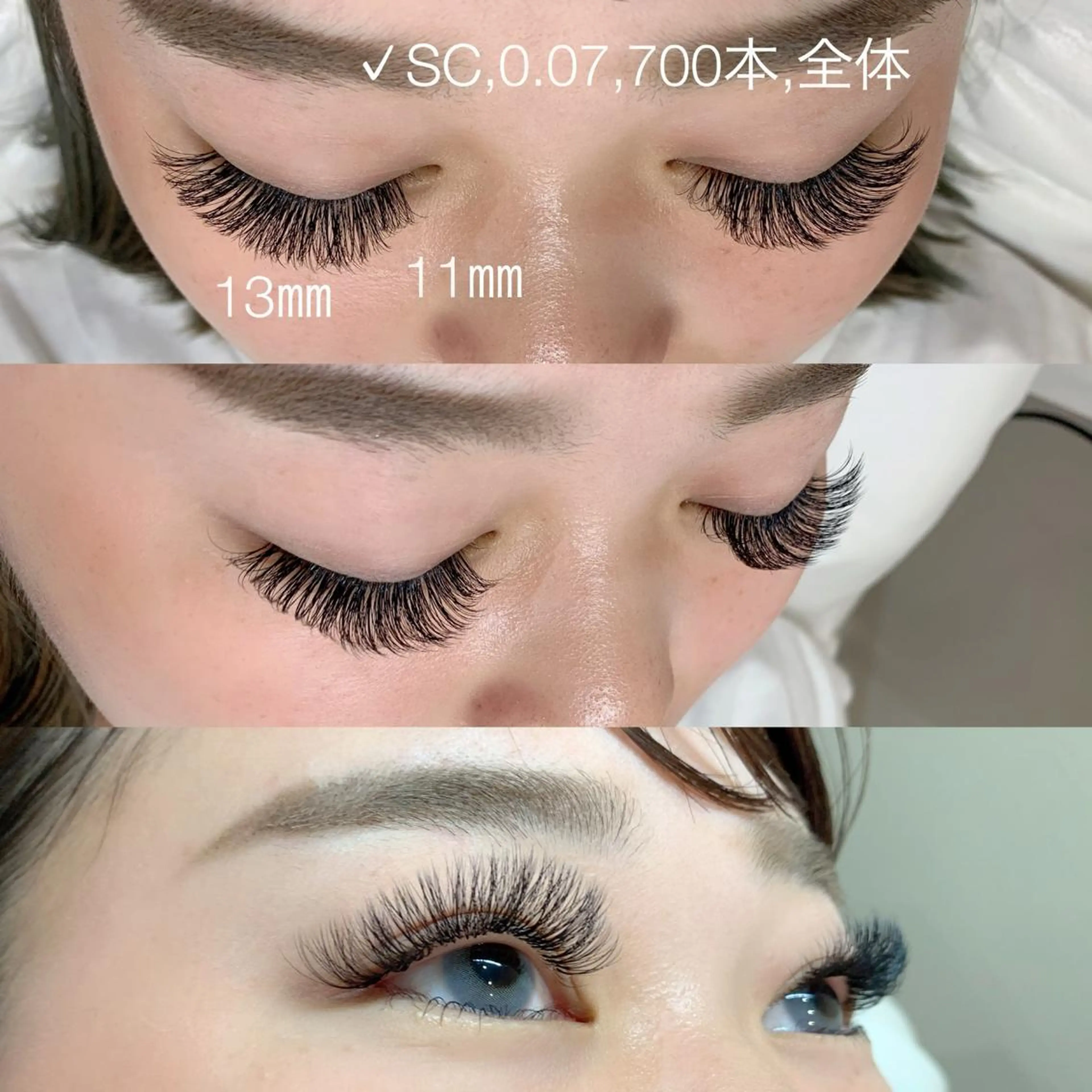 マツエク・マツパ ボリュームラッシュ Nail&Eyelash i:Ne所属・Eyelash salon　i:Neのその他イメージ