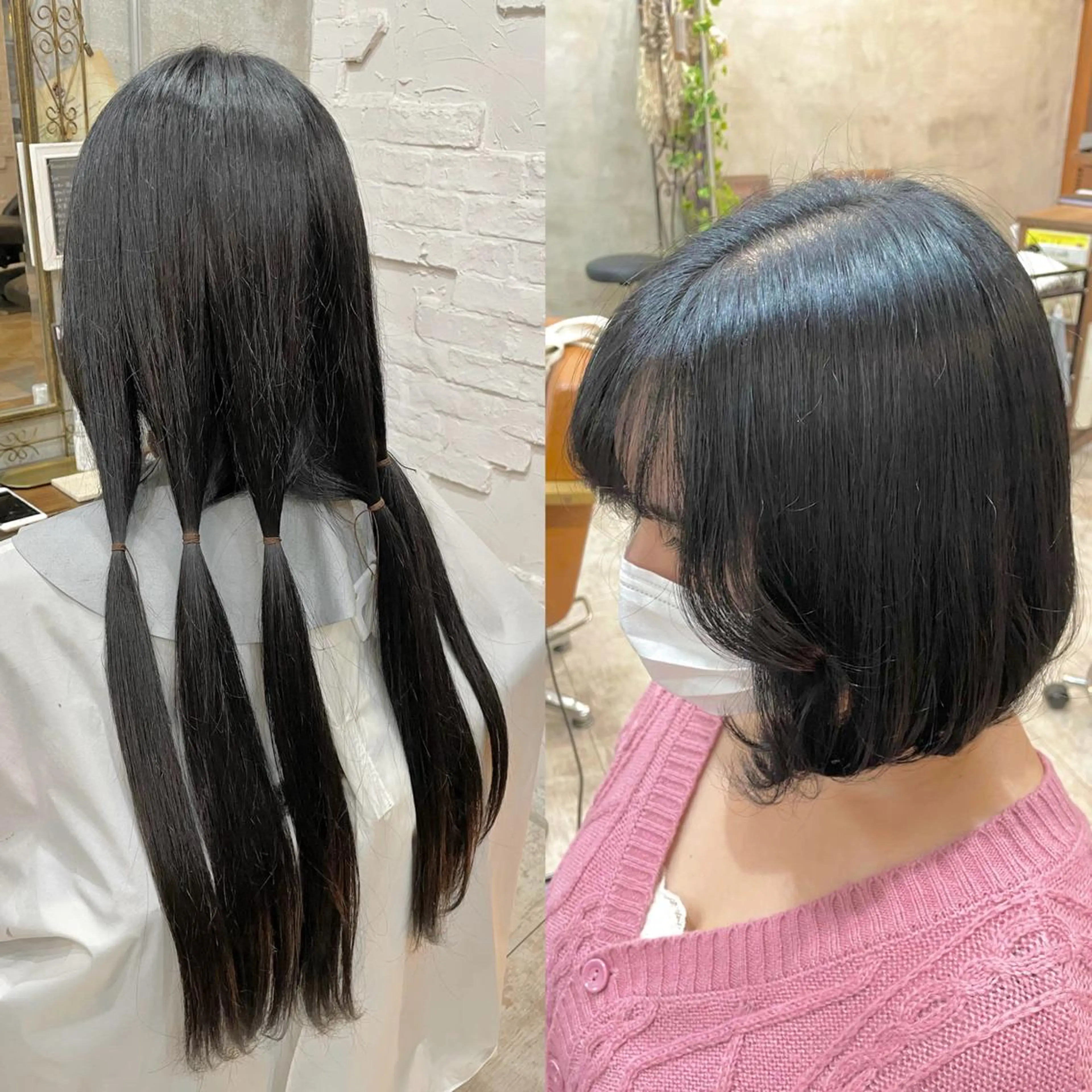 ロング ヘアアレンジ カット 【ピンク/韓国ヘア/ ヘアセット】亜海のヘアスタイル