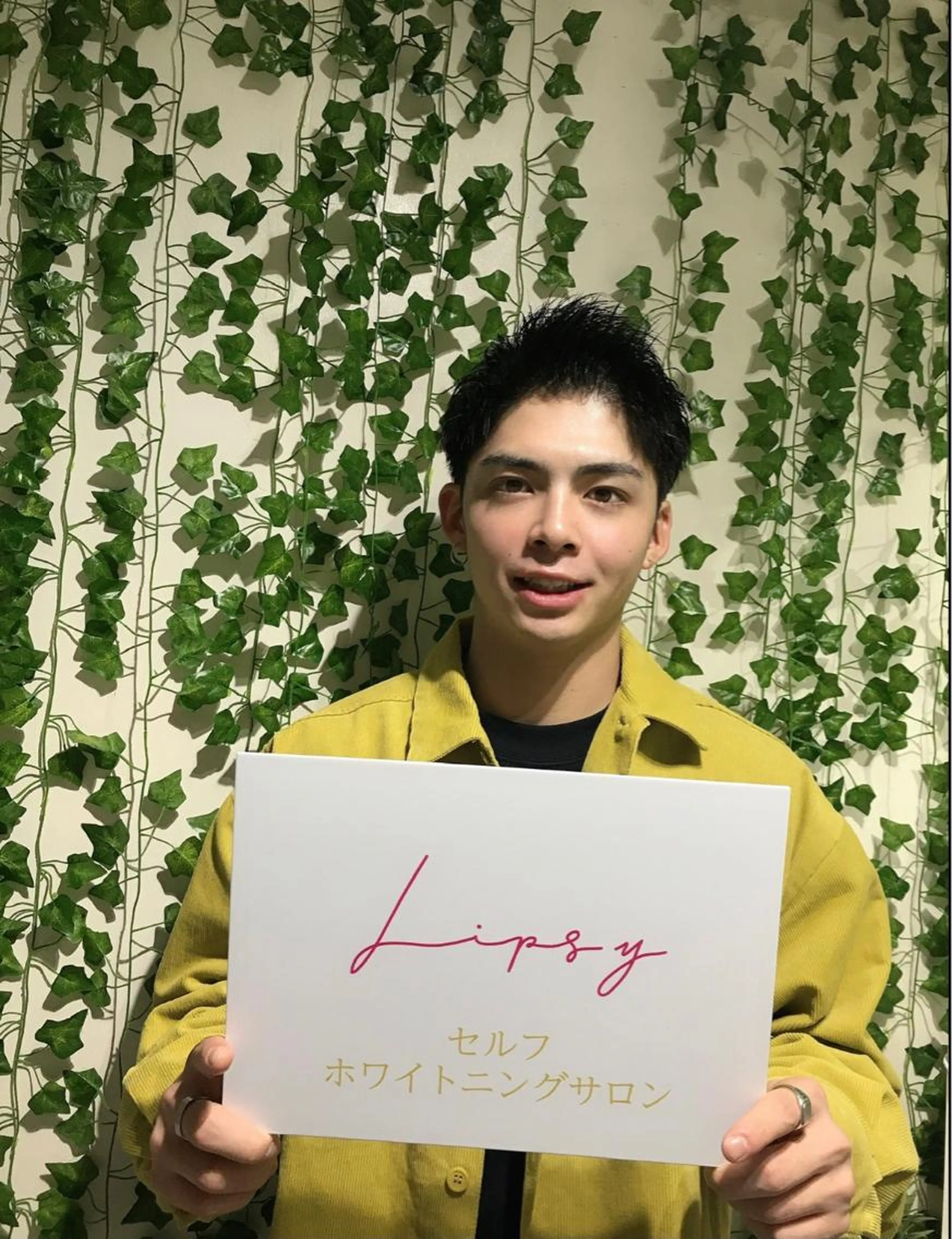 プレミアムプラン🦷✨圧倒的な白さで自分史上最高の笑顔に♪8×4照射6,980円の写真