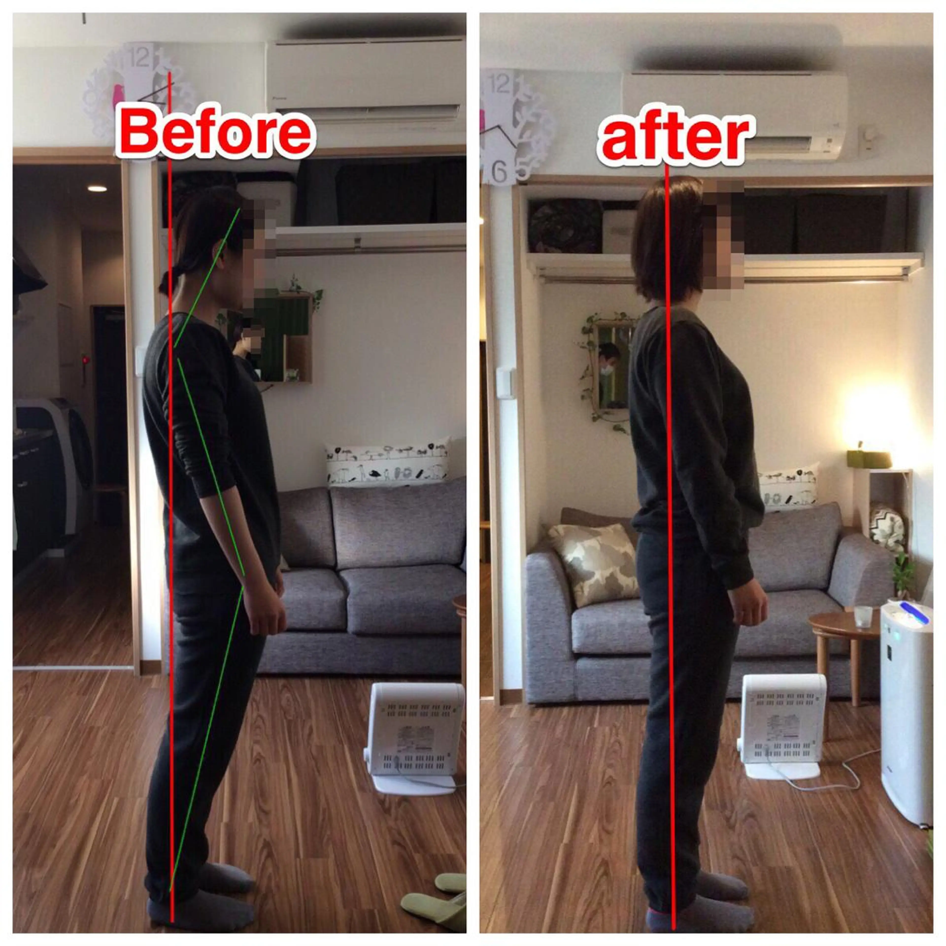 カイロプラクティックサロン 「トレイン」所属・トレイン 鍼灸マッサージ治療院のエステ・リラクイメージ