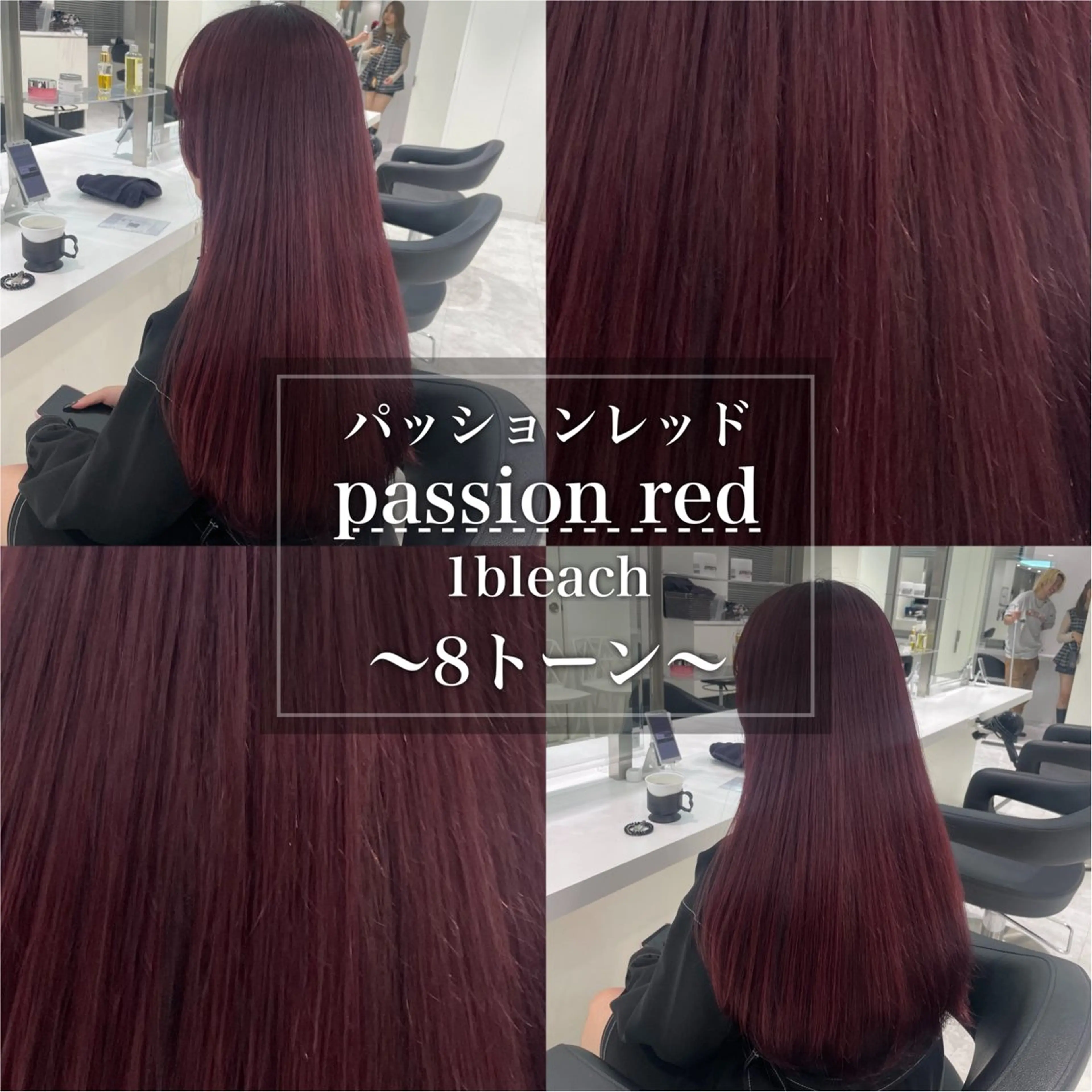 ロング カラー 💎透明感カラー /kaito💎のヘアスタイル