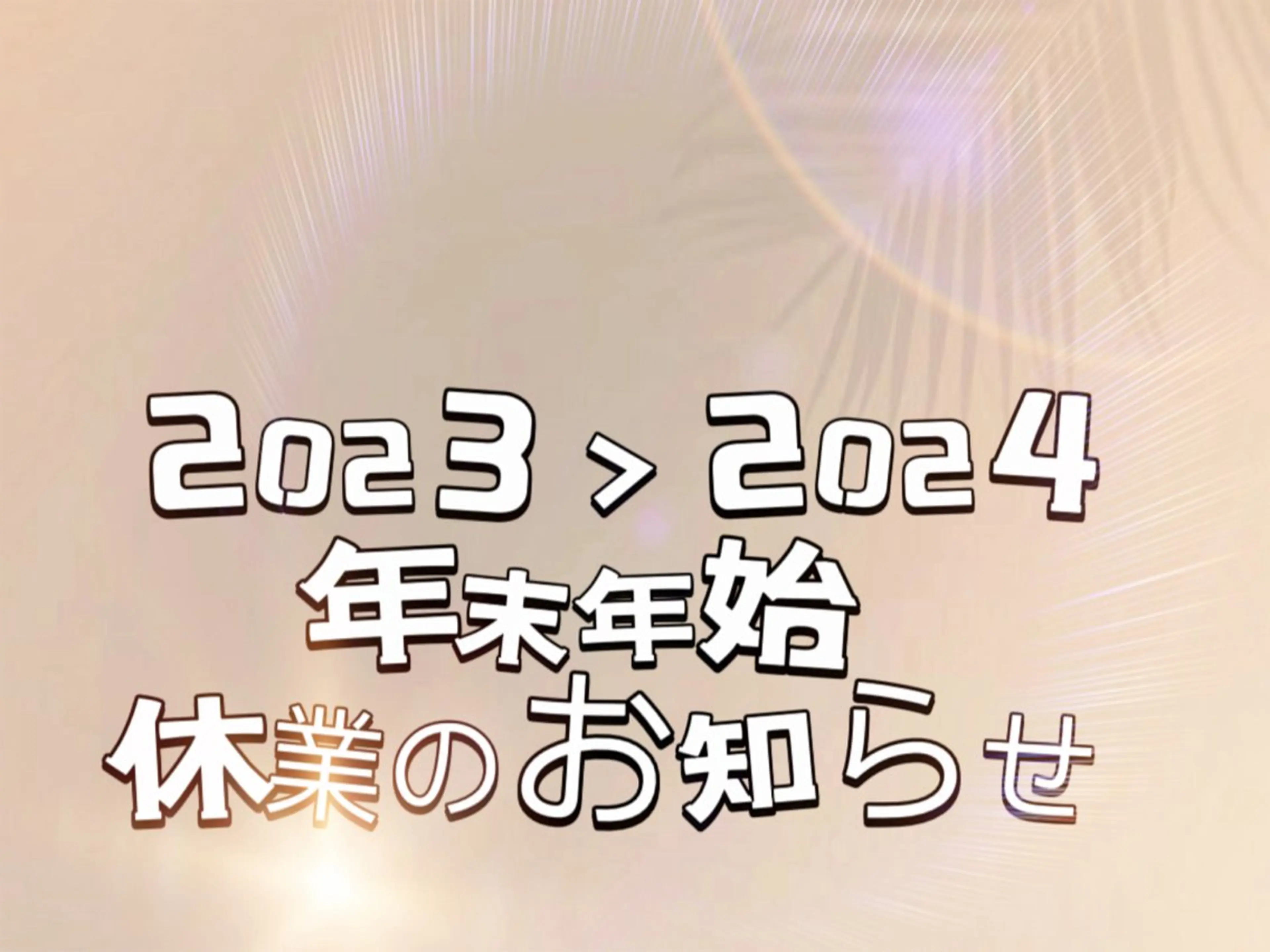ネイル You&Me Yukiのネイルデザイン