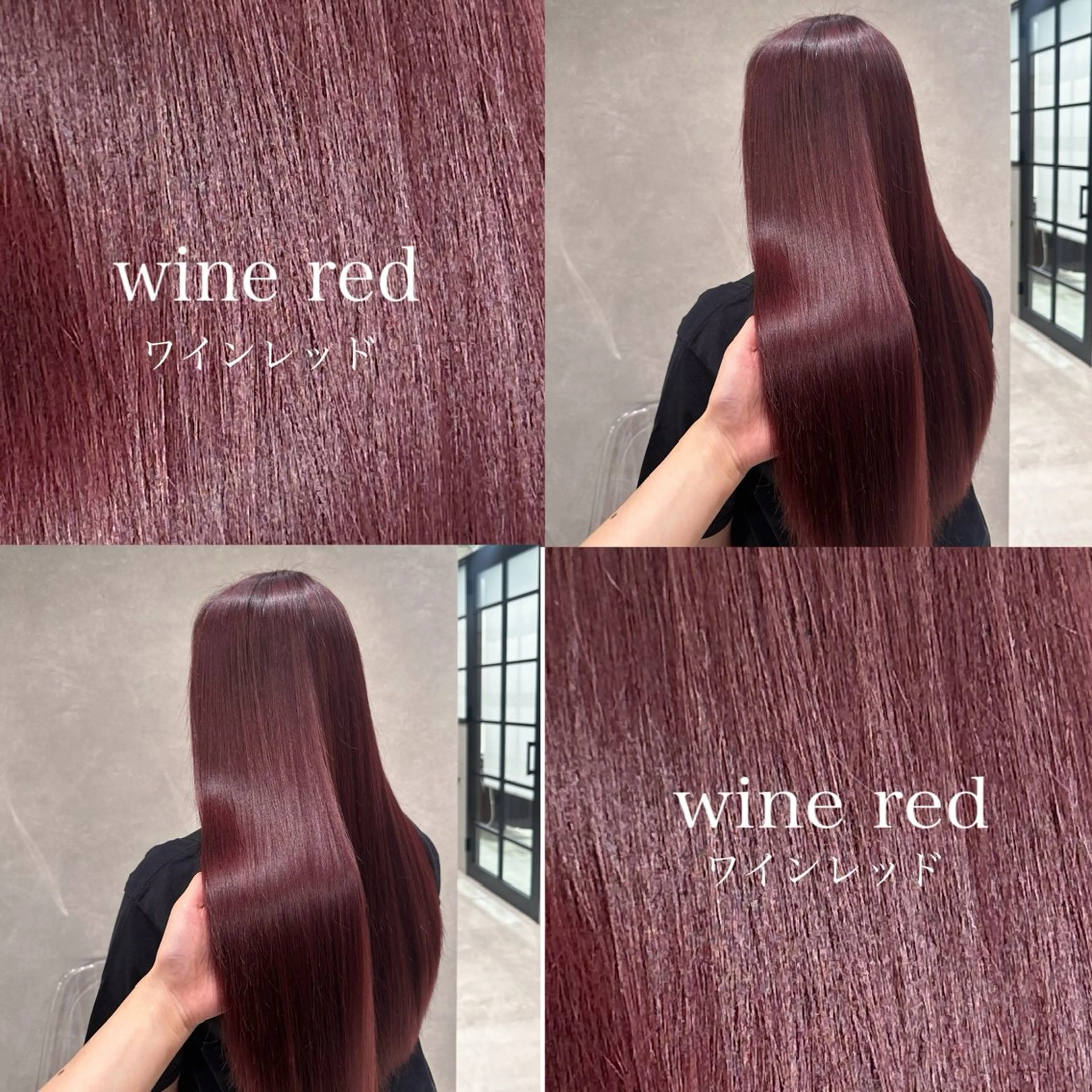 ロング カラー カット ヘアカラー regalo 森重ユウのヘアスタイル