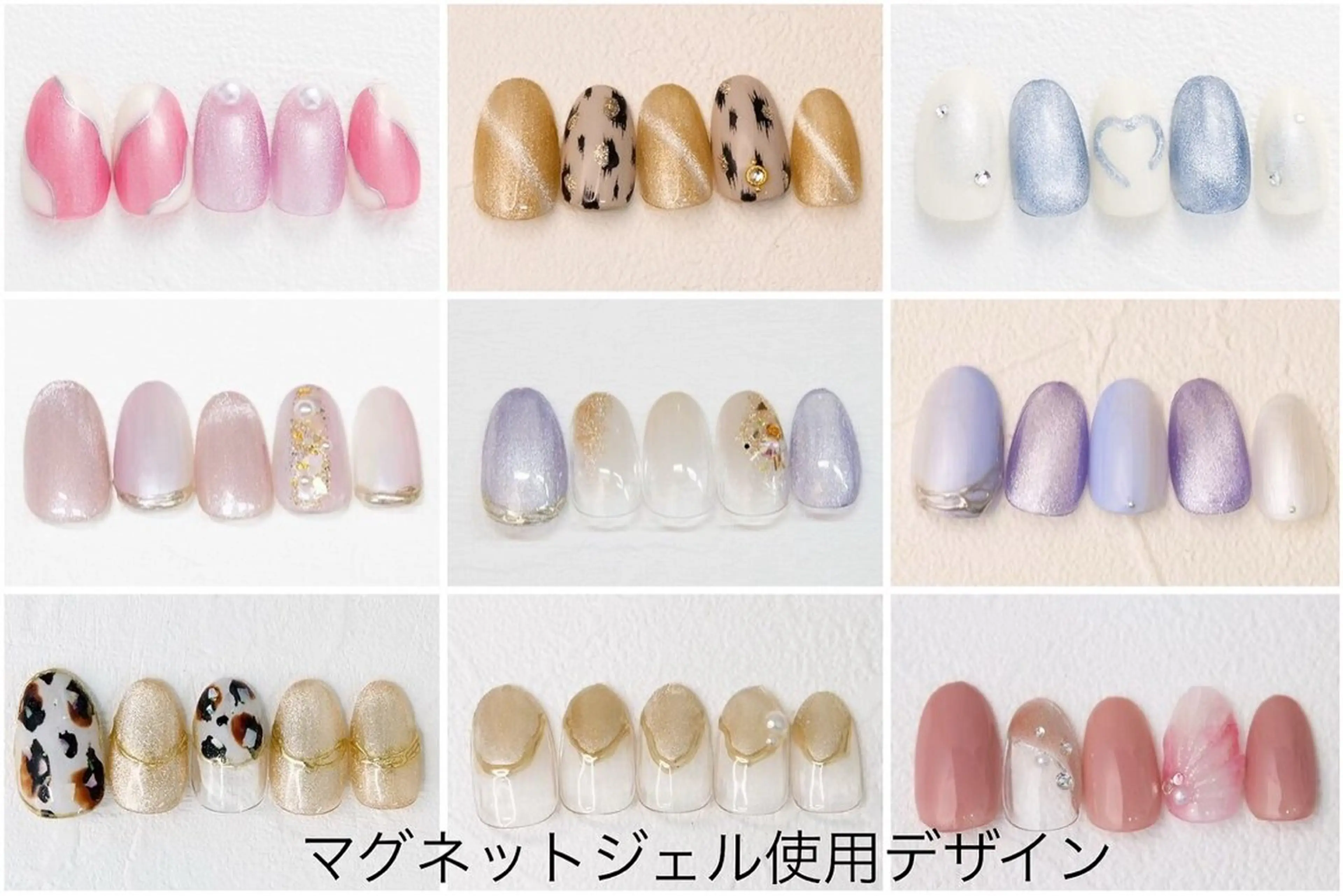 ネイル クレアラルーチェ 高松丸亀町店のネイルデザイン