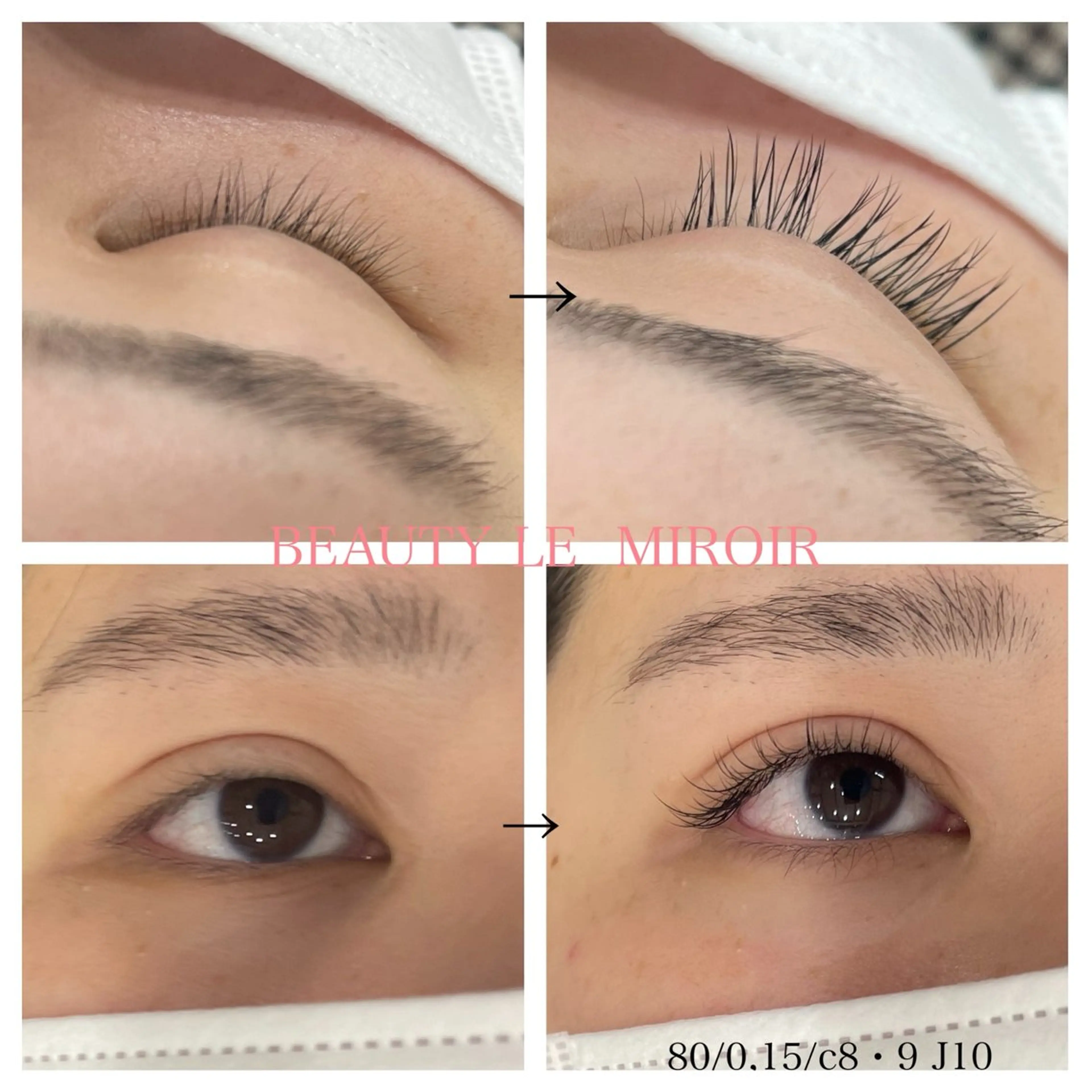 マツエク・マツパ ビューティー ミロワールのエステ・リラクイメージ