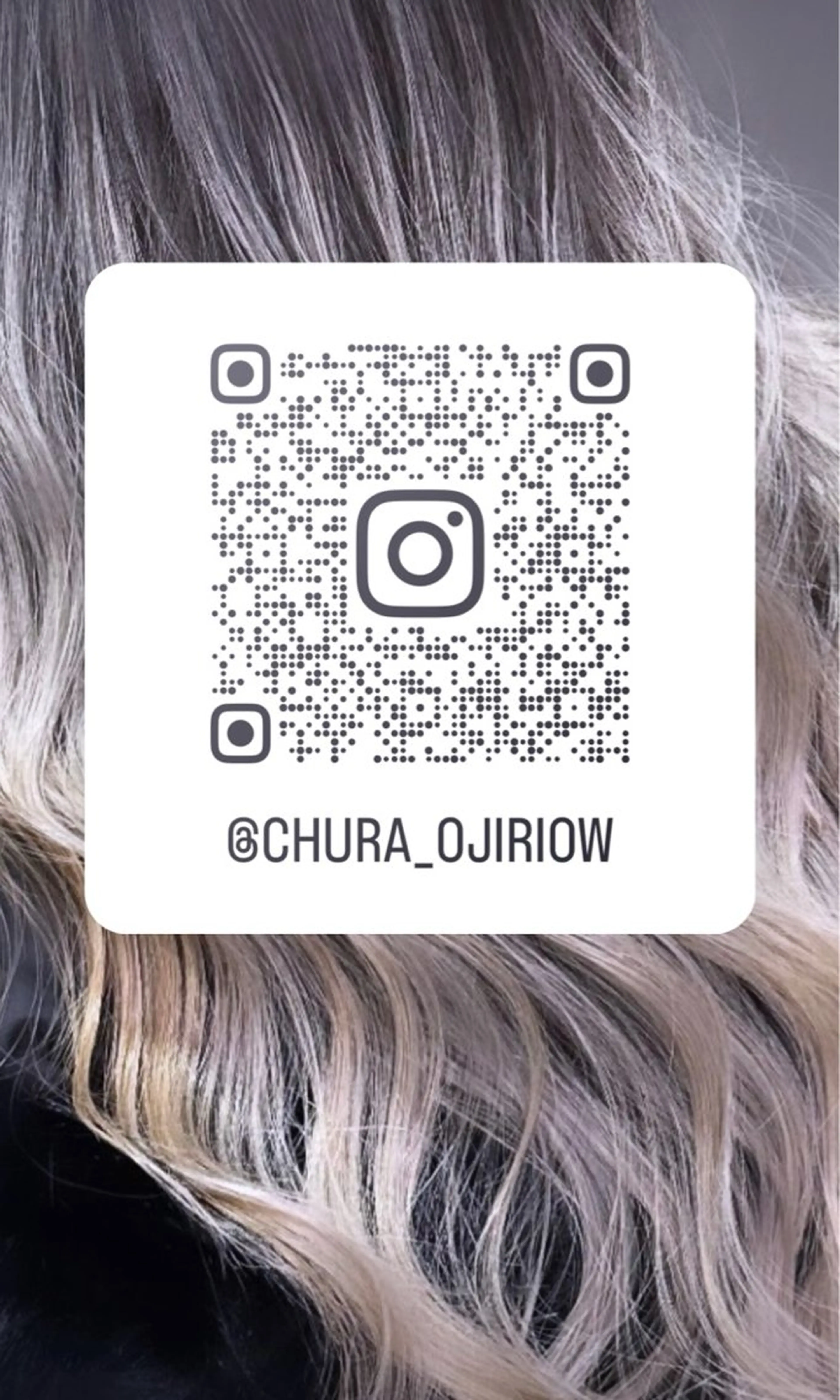 ロング カラー ⠀ CHURAのヘアスタイル