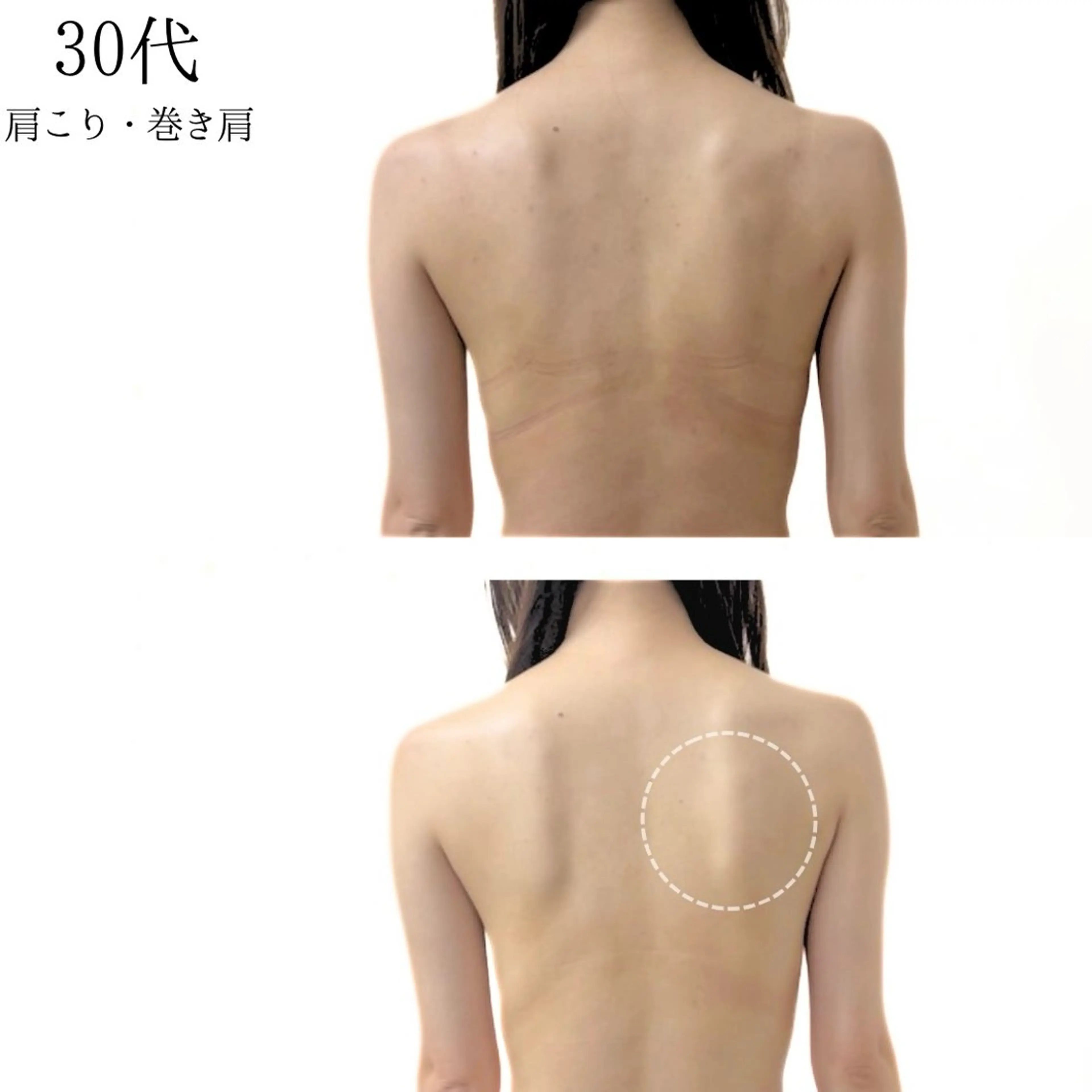 エステ リラク バストケア専門店| canyのエステ・リラクイメージ