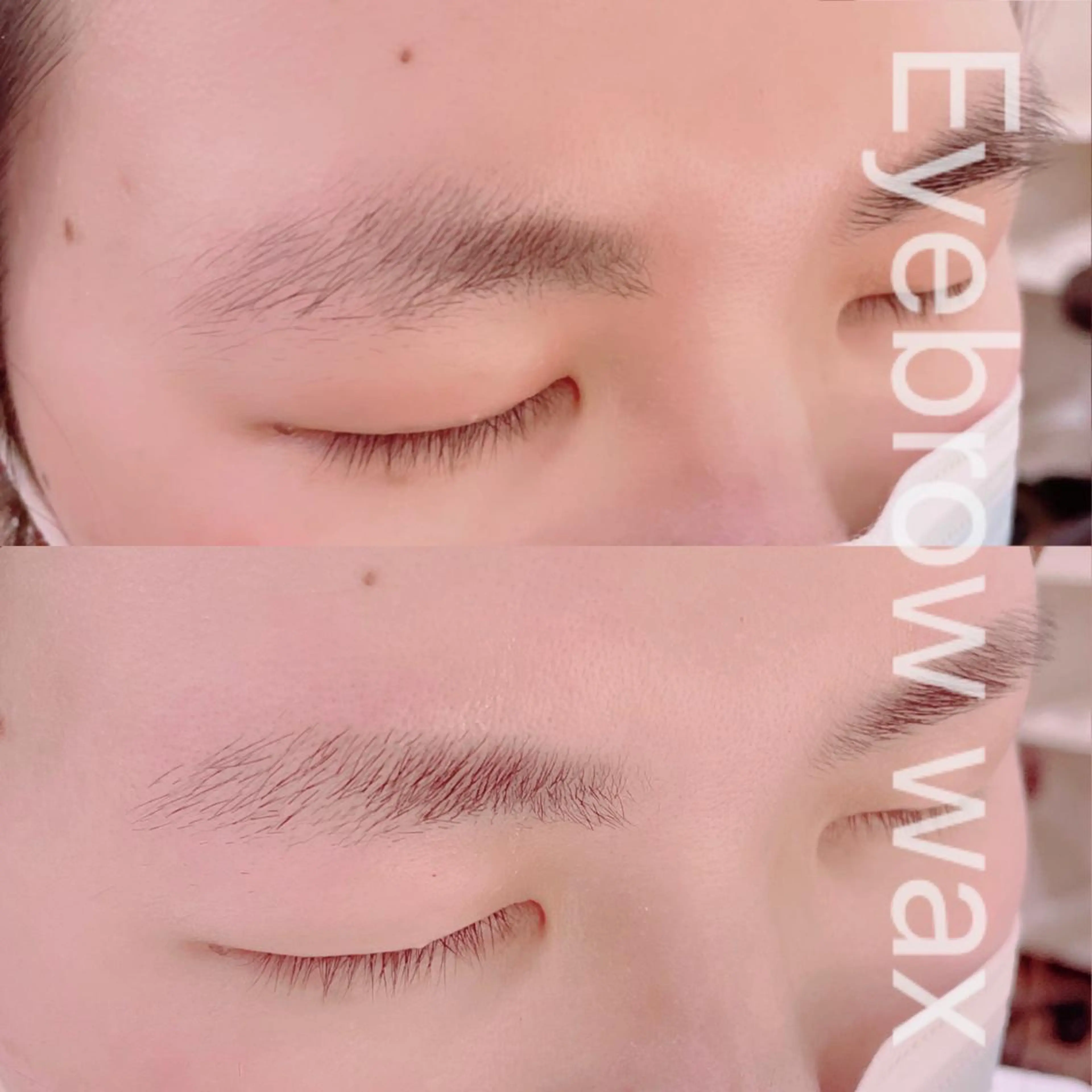 アイブロウ 眉毛ワックス脱毛 Sylph　井関 唯のマツエク・マツパデザイン