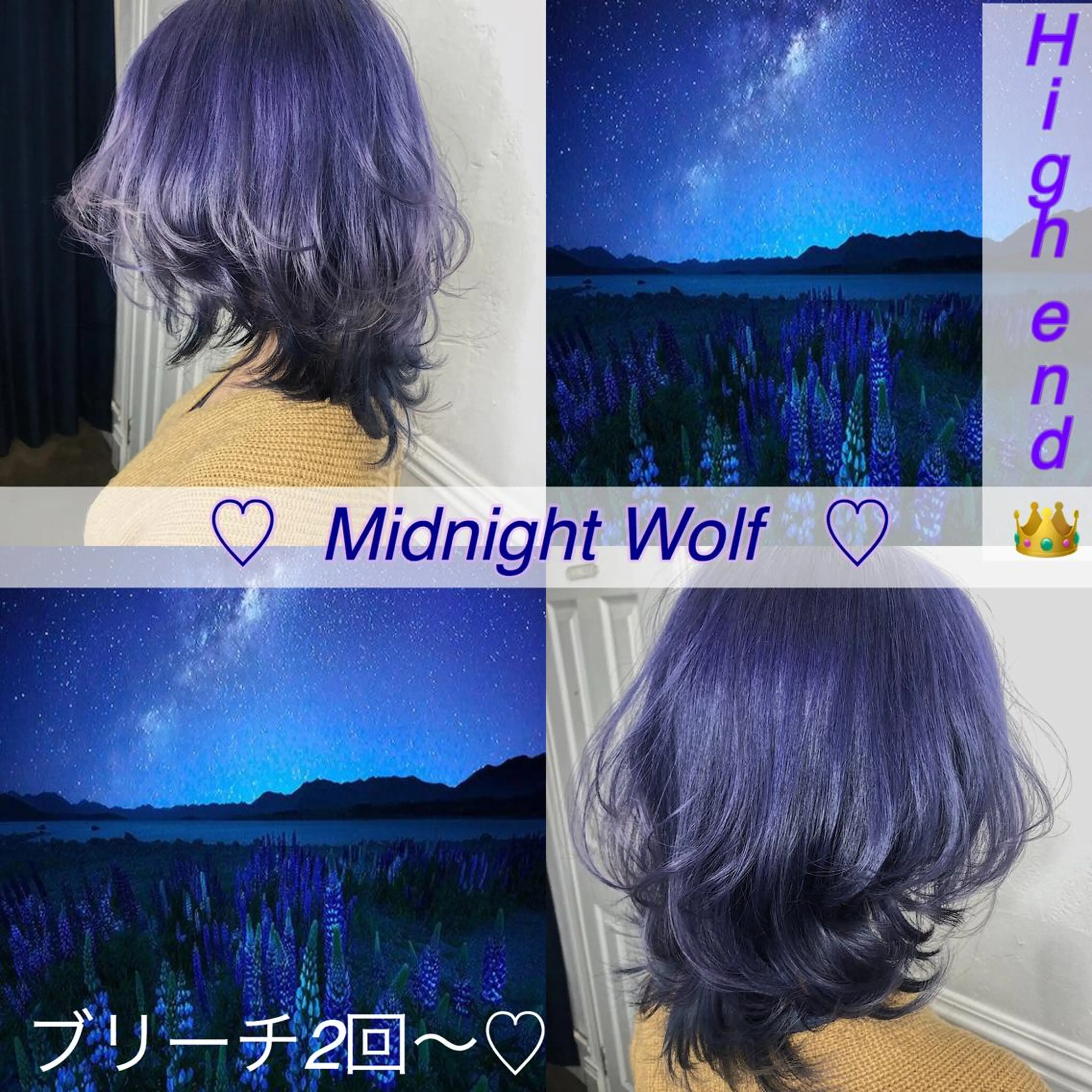 セミロング カラー メンズ JuNブリーチに 縮毛矯正するプロのヘアスタイル