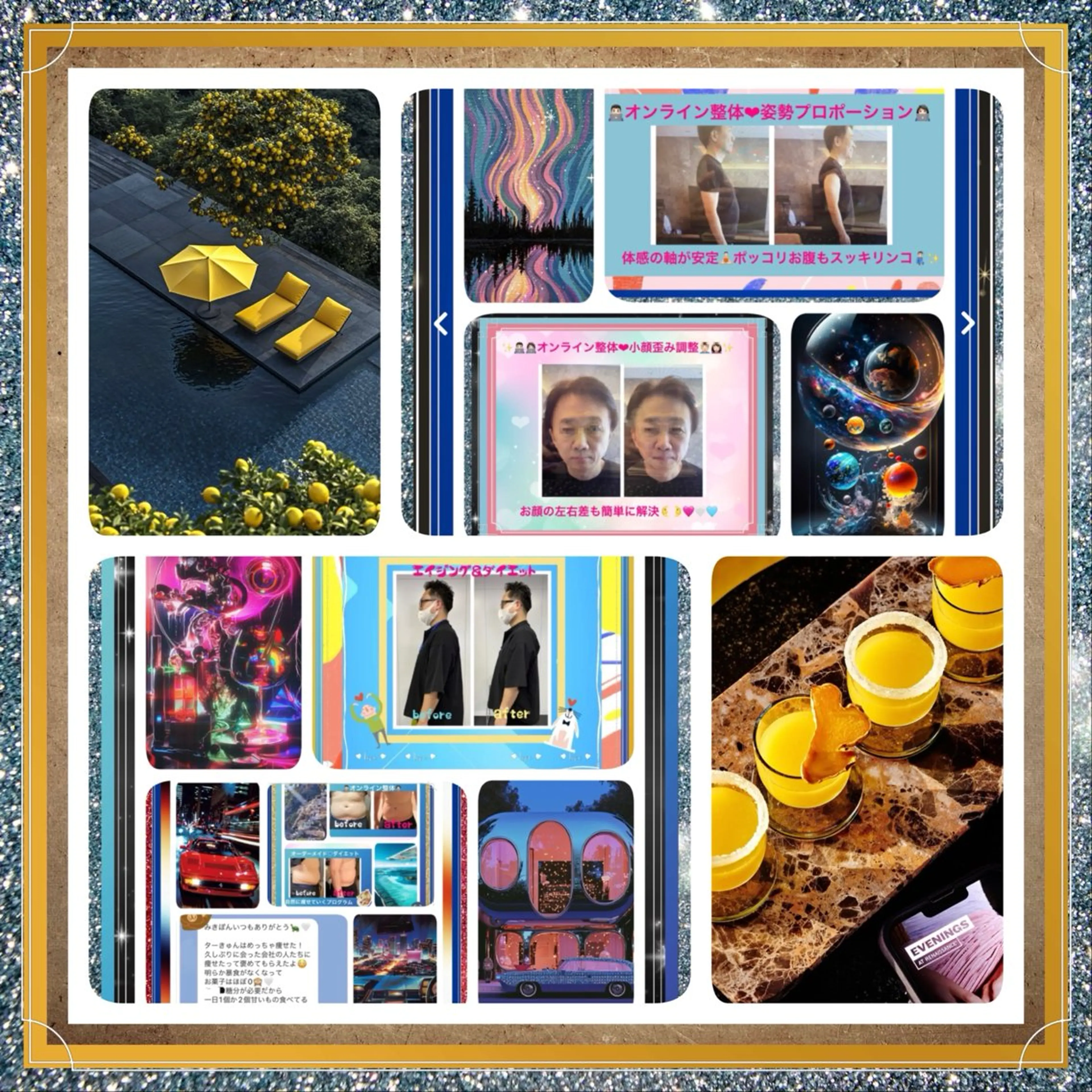 メンズ その他 美容整体サロンMikie所属・小沼 美希恵のその他イメージ