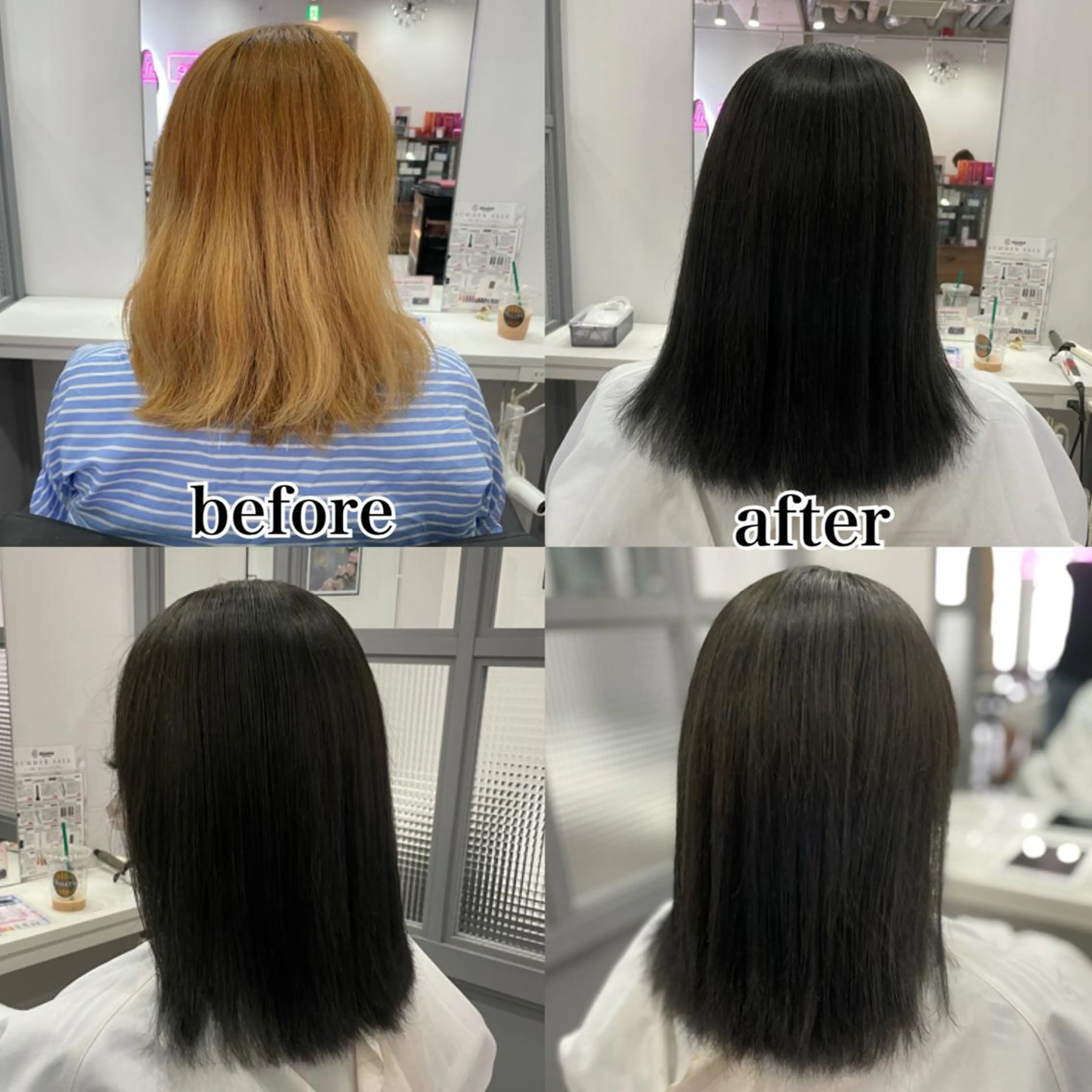 ミディアム カラー 髪質改善縮毛矯正 kosuke_IJKのヘアスタイル