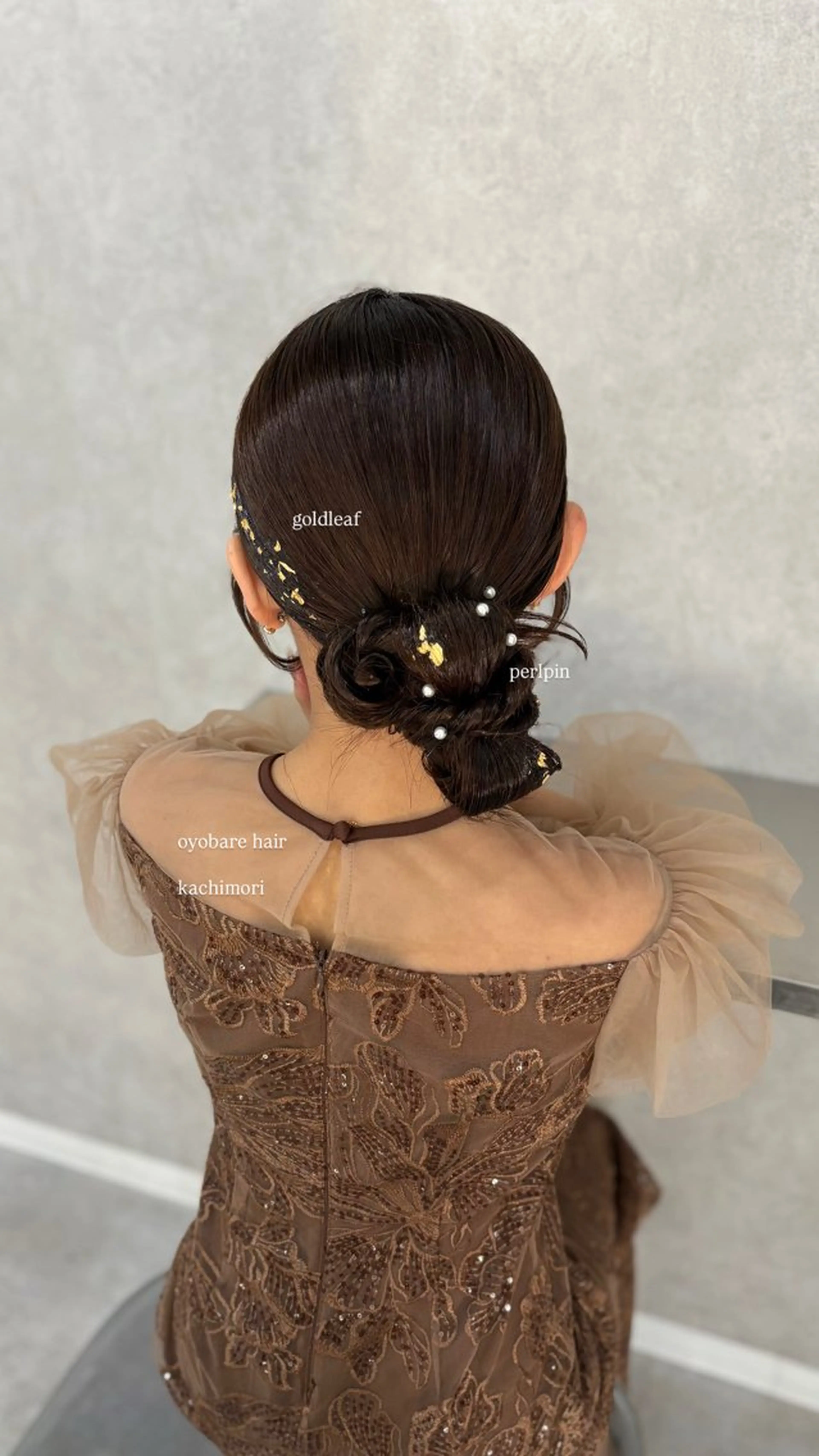 セミロング ヘアセット Haruka /うる艶透明感カラーのヘアスタイル