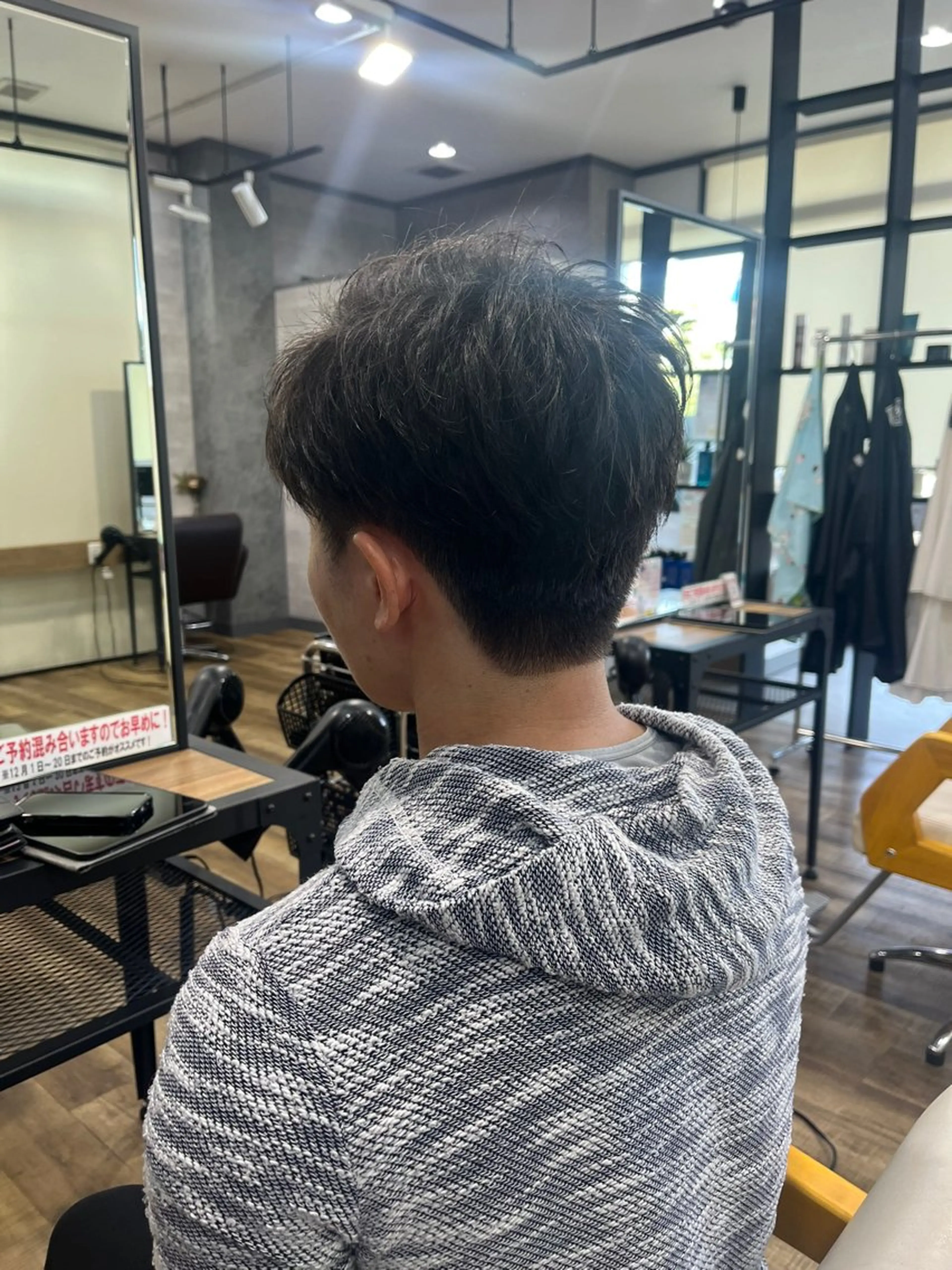 メンズ カット 中園 紫音のヘアスタイル