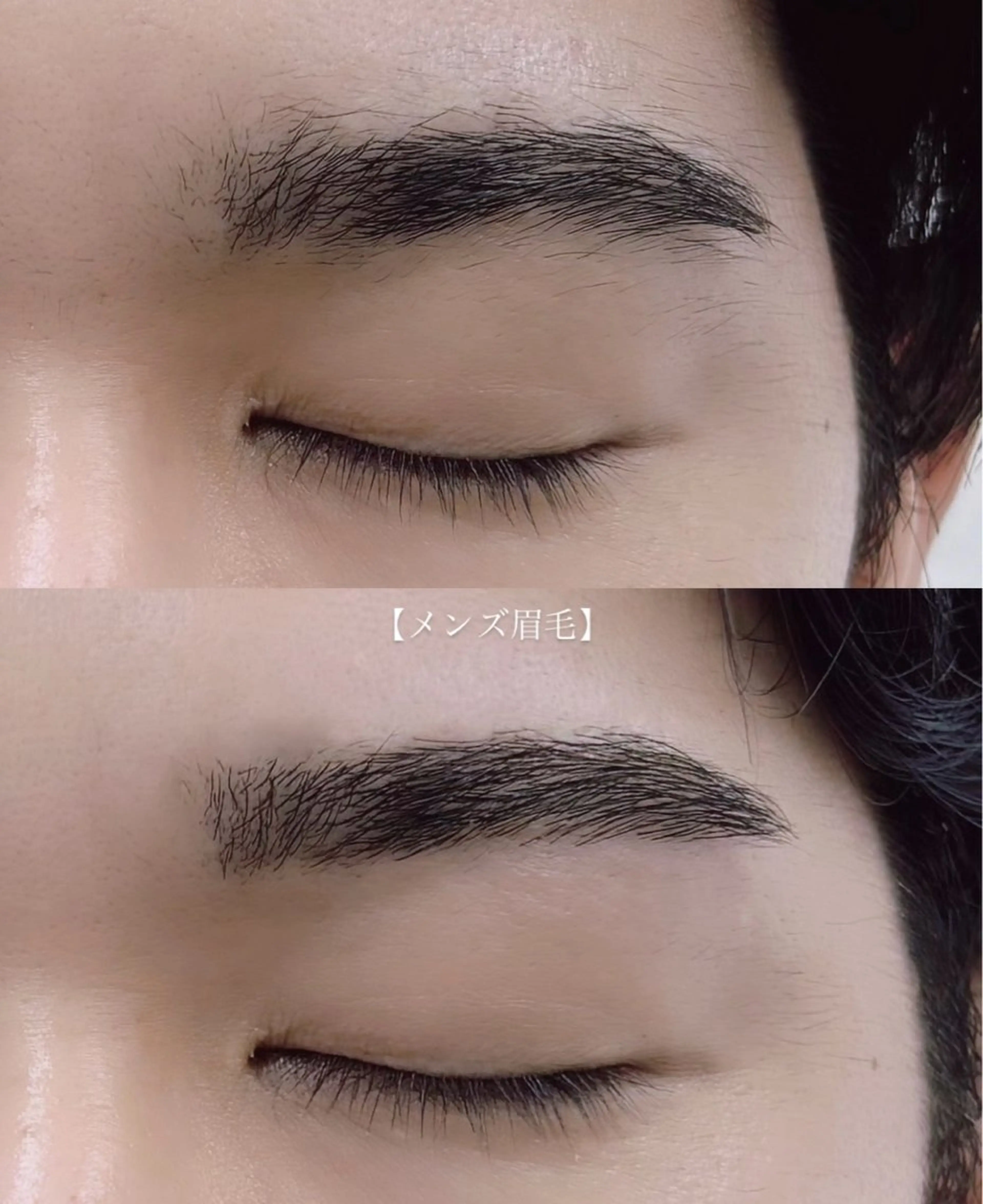 メンズ アイブロウ eyemor 半田店☆mikuのマツエク・マツパデザイン