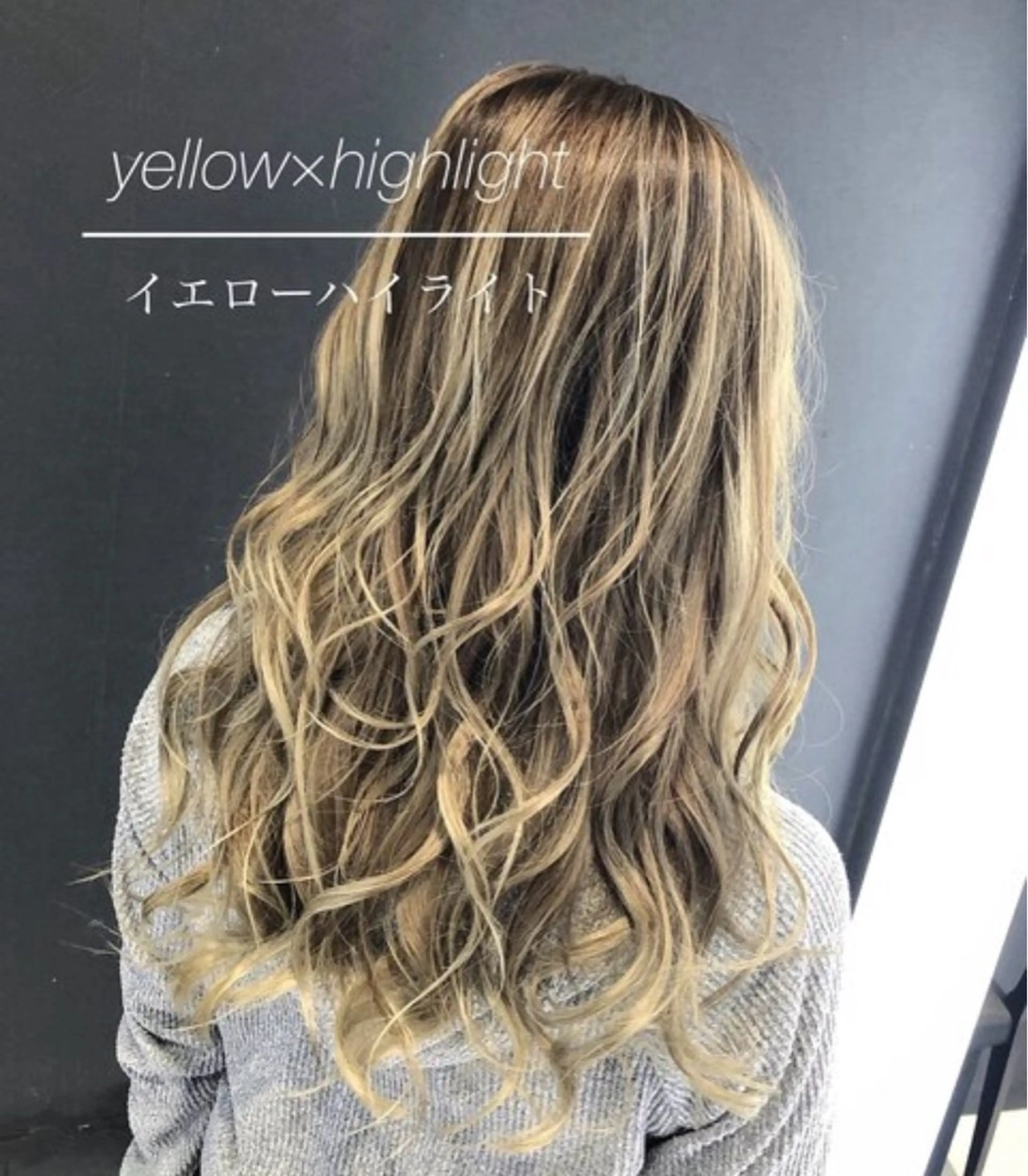 ロング カラー ヘアカラー ももか bAteAuのヘアスタイル