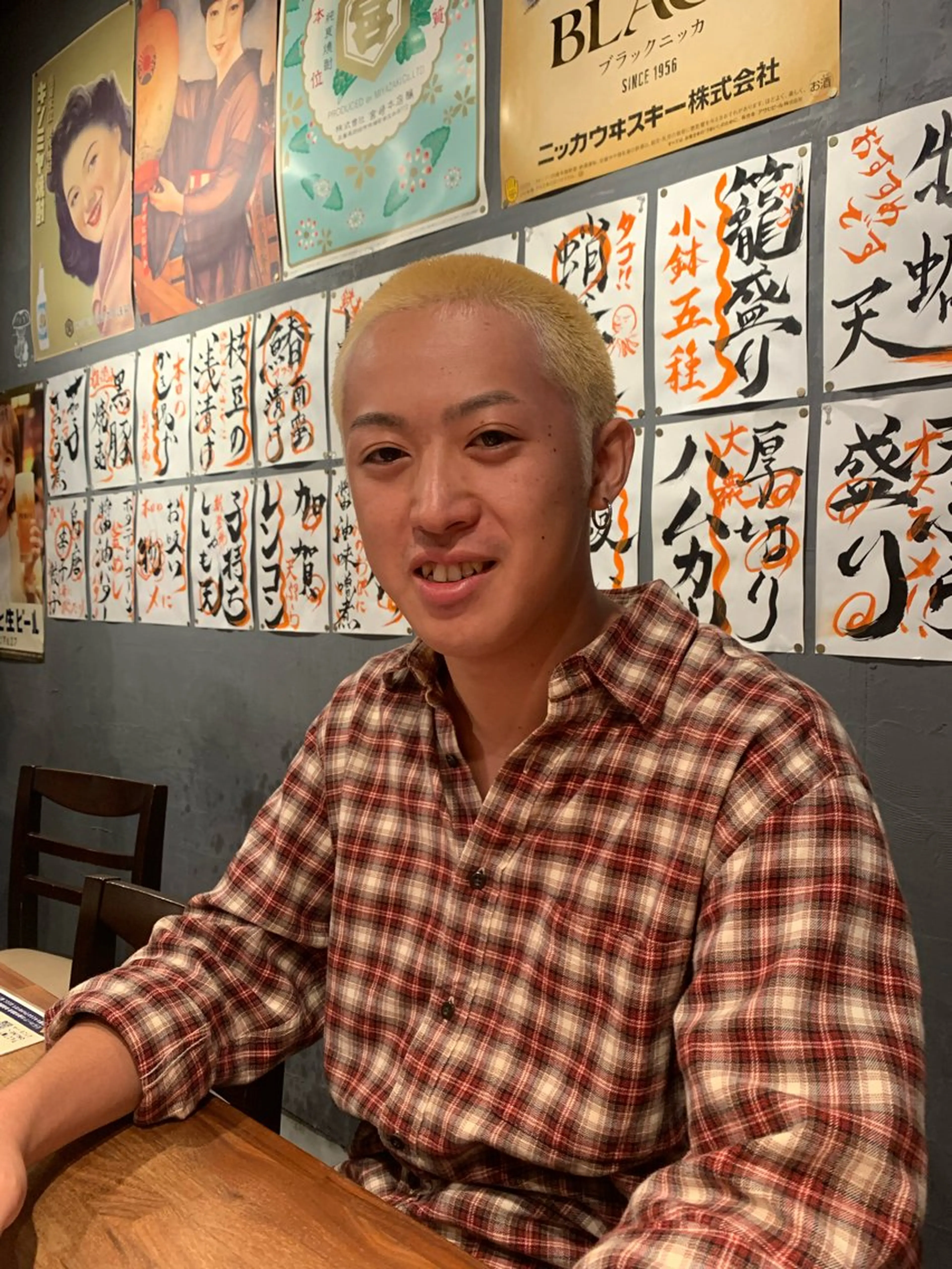 メンズ KATZ HAIR所属・katz升田 大稀のヘアスタイル