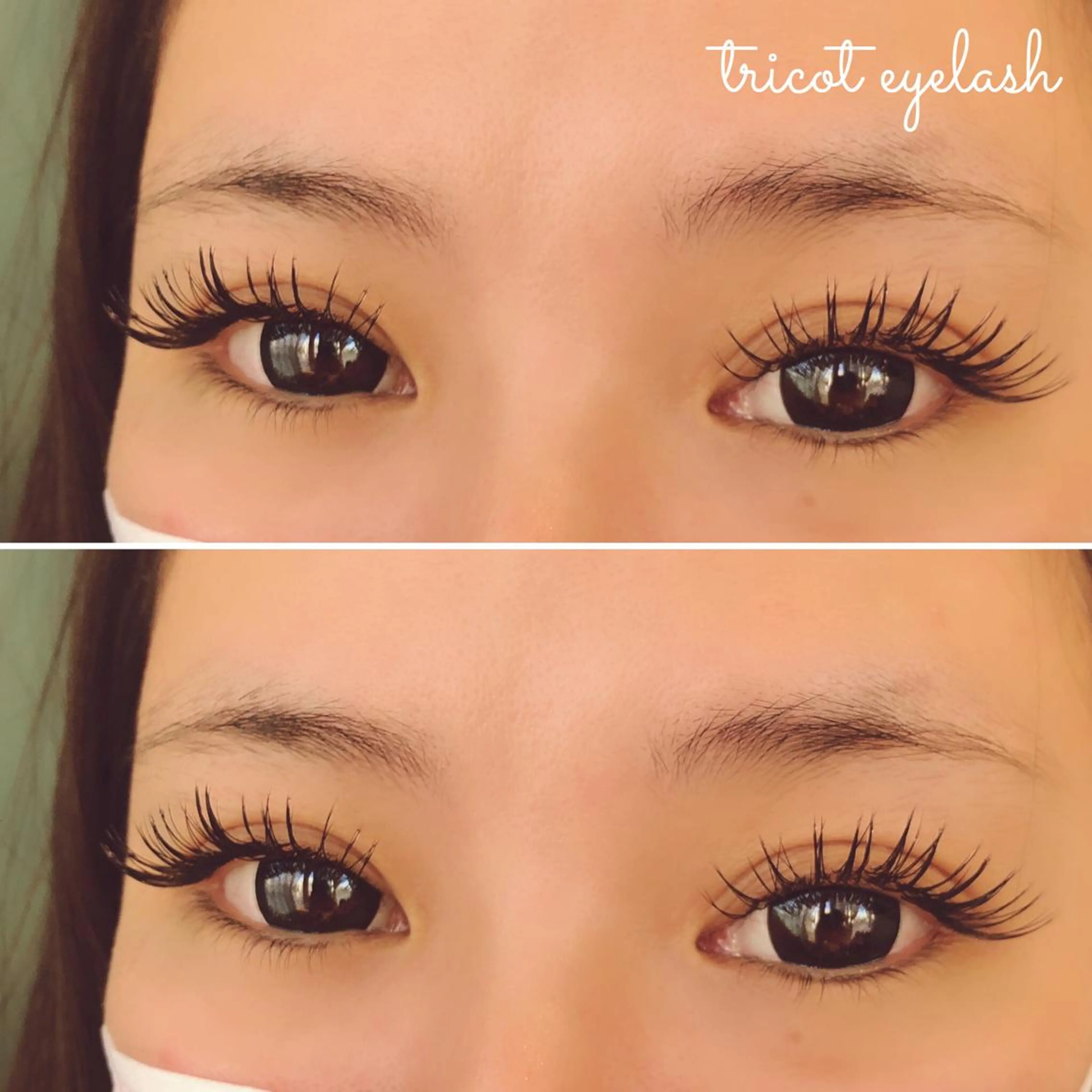 マツエク・マツパ tricot 藤元のマツエク・マツパデザイン