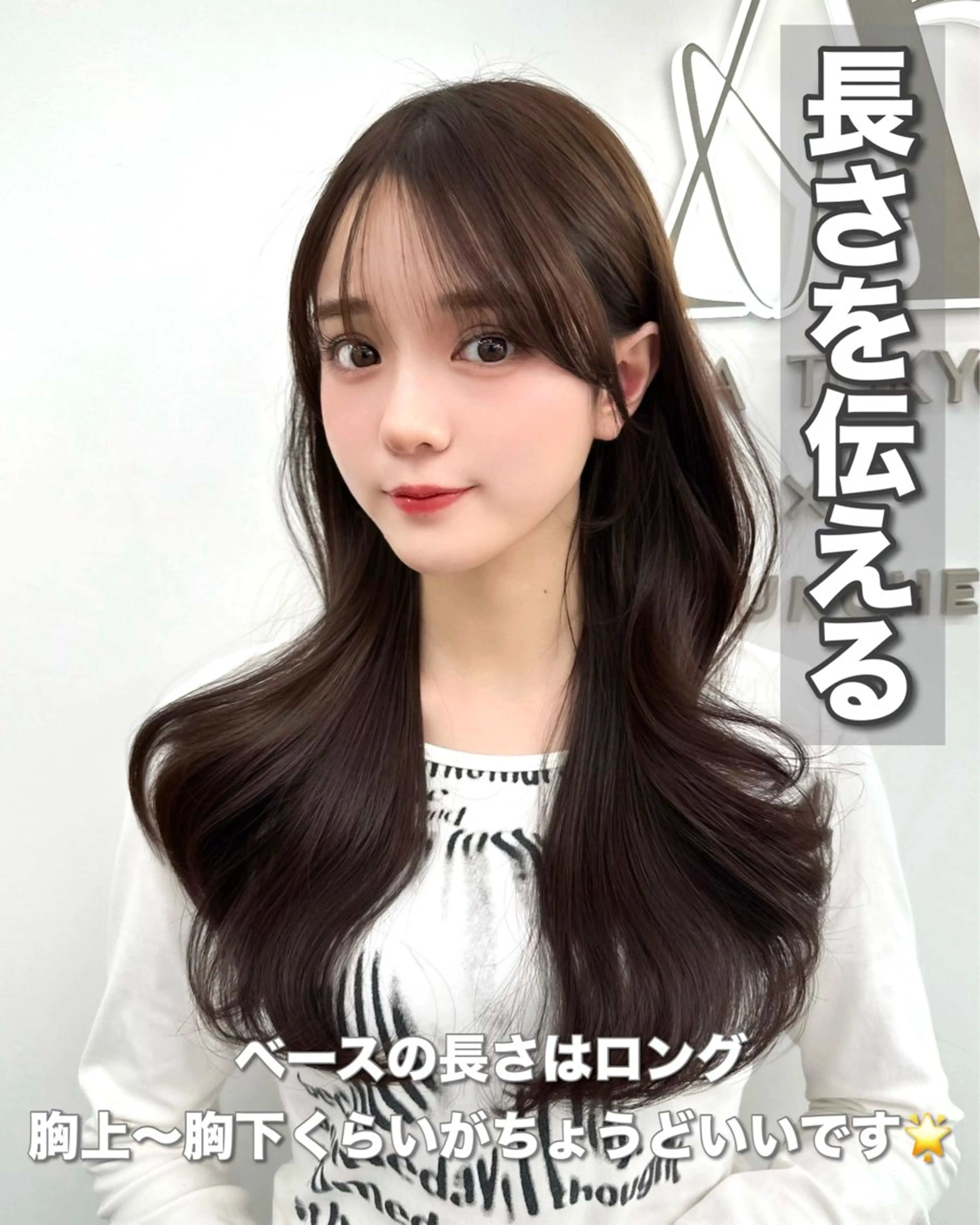 セミロング カラー メンズ メンズ韓国風 透明感カラー 韓国風ヘア レイヤーカット カット ヘアカラー トリートメント ヘッドスパ ヘアセット 前髪顔まわりカット 🌈中村海聖のヘアスタイル
