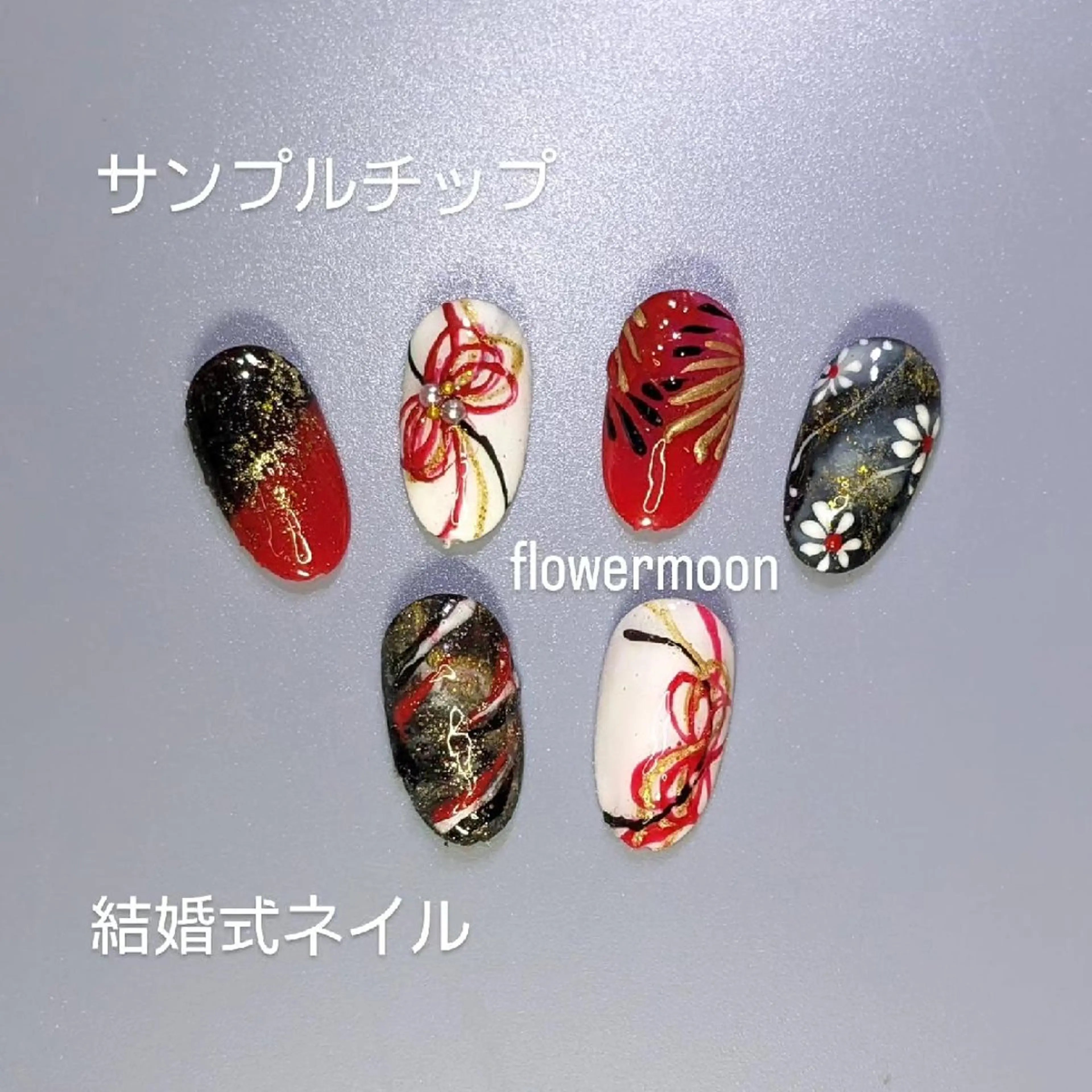 ネイル ブライダルネイル ハンドネイル ハンドケア フラワー ムーンのネイルデザイン