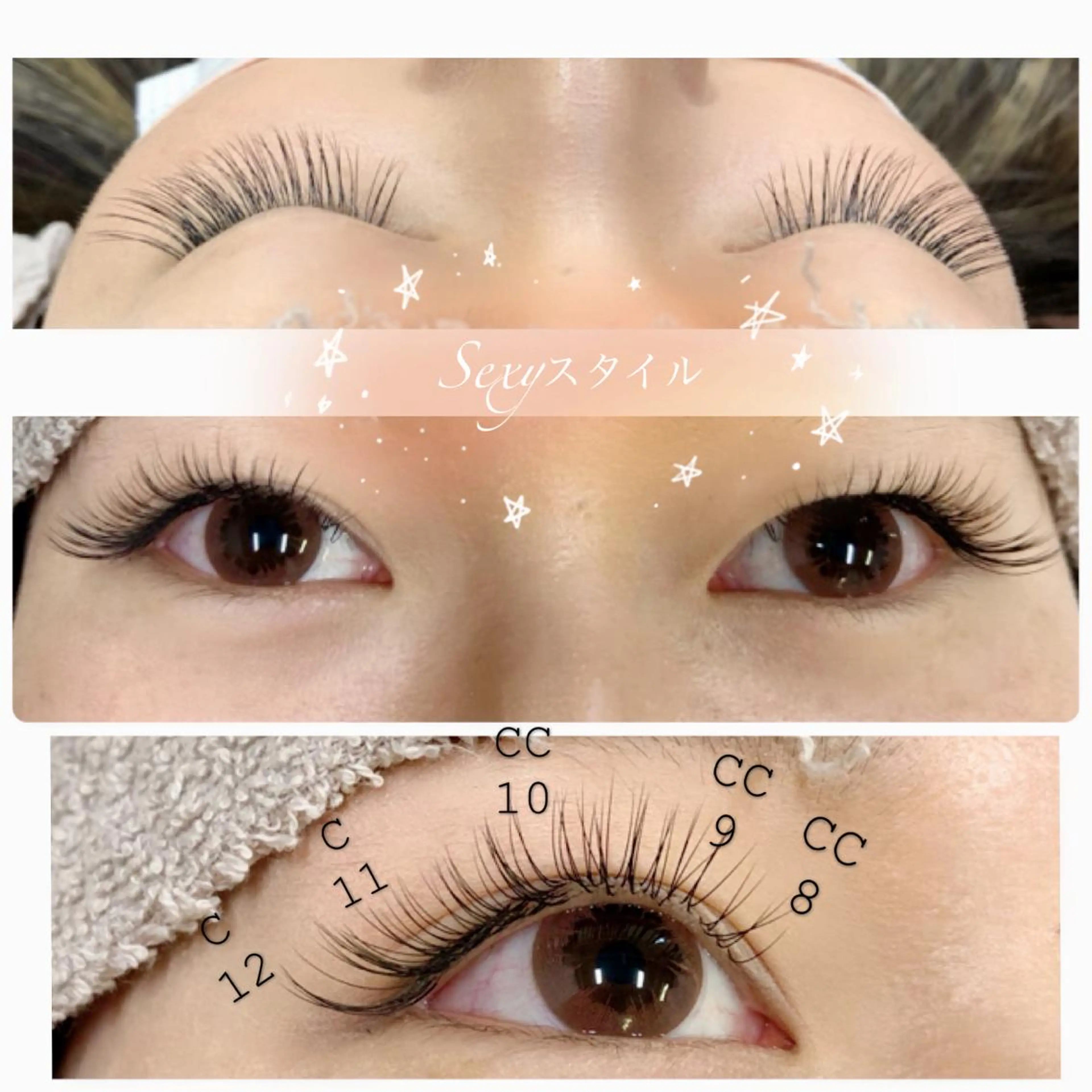 マツエク・マツパ 目尻長め chic　吉崎 翔子のマツエク・マツパデザイン