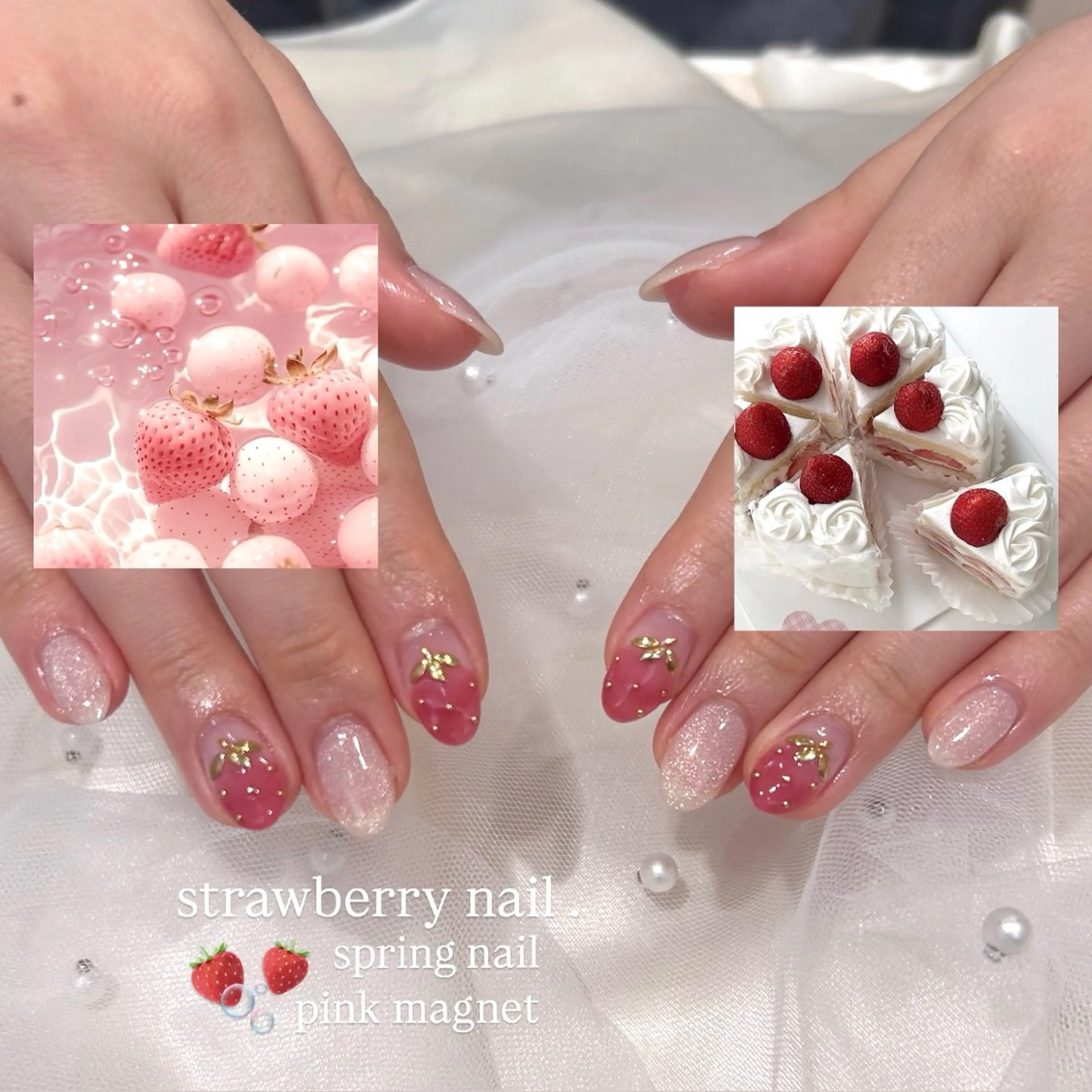 ネイル 長瀬 瑠霞のネイルデザイン