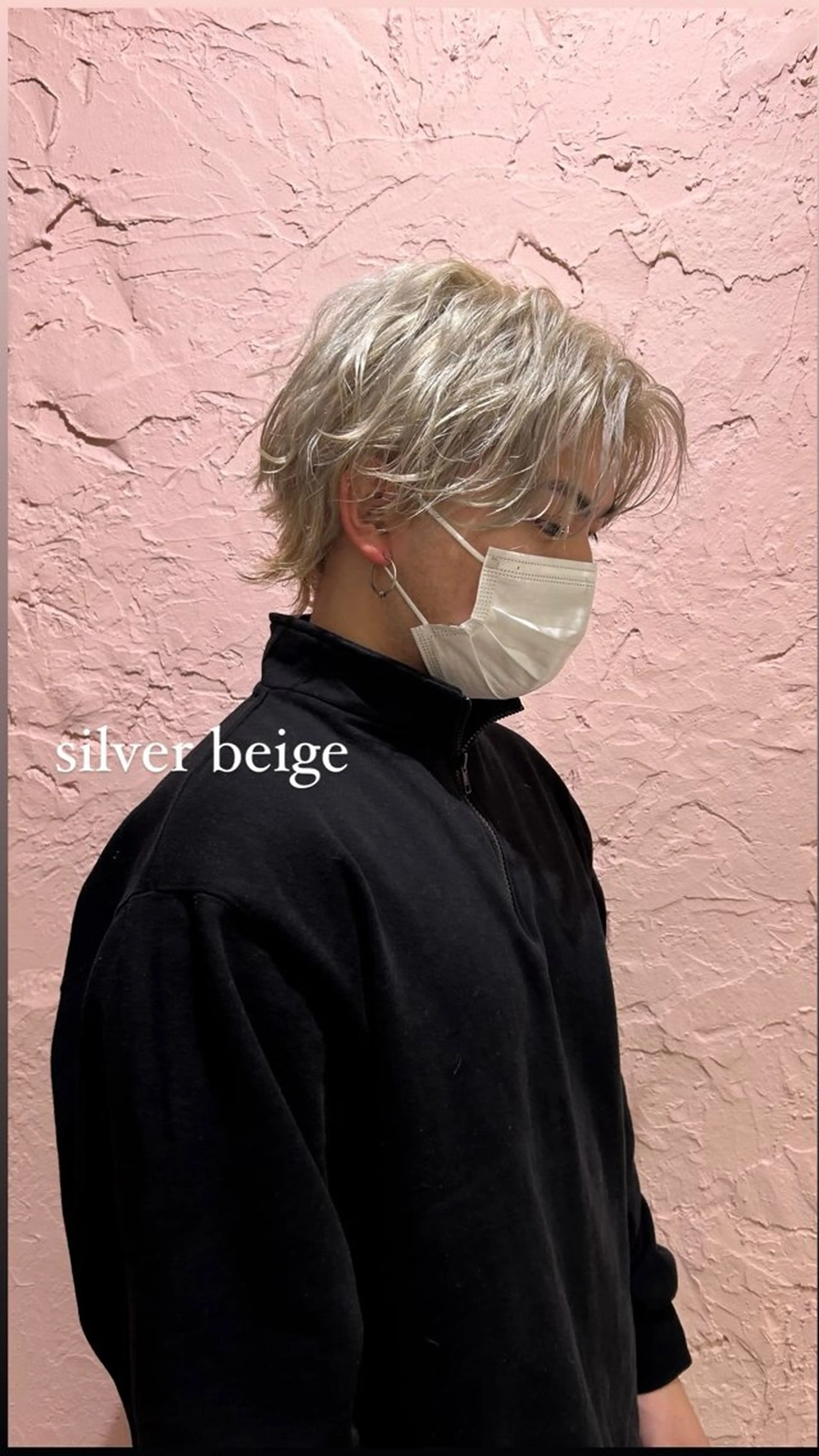 カラー メンズ メンズブリーチ ブリーチ 横浜カラー/パーマ/ SAKI💫のヘアスタイル