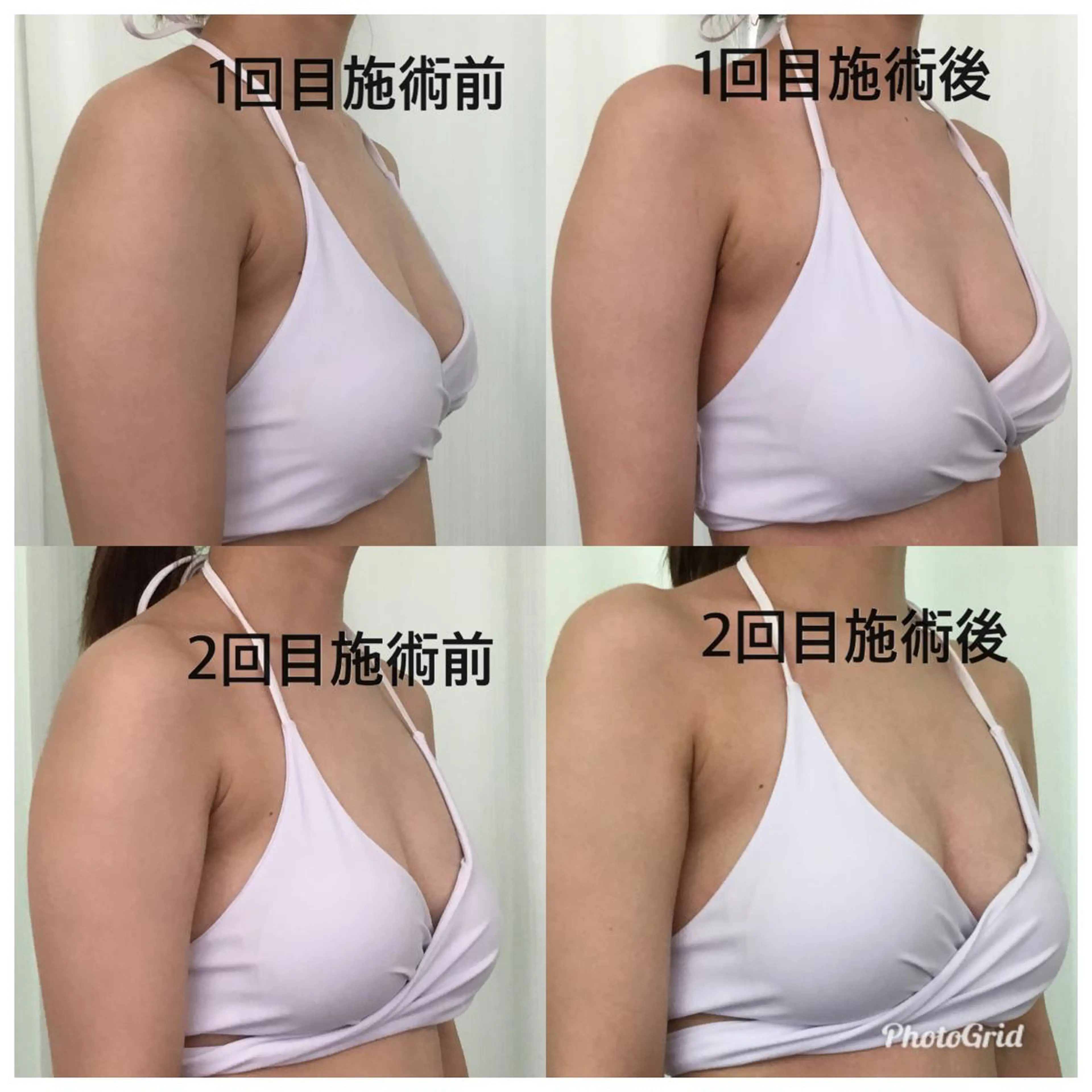 本格リンパ整体 まついおさむのその他イメージ