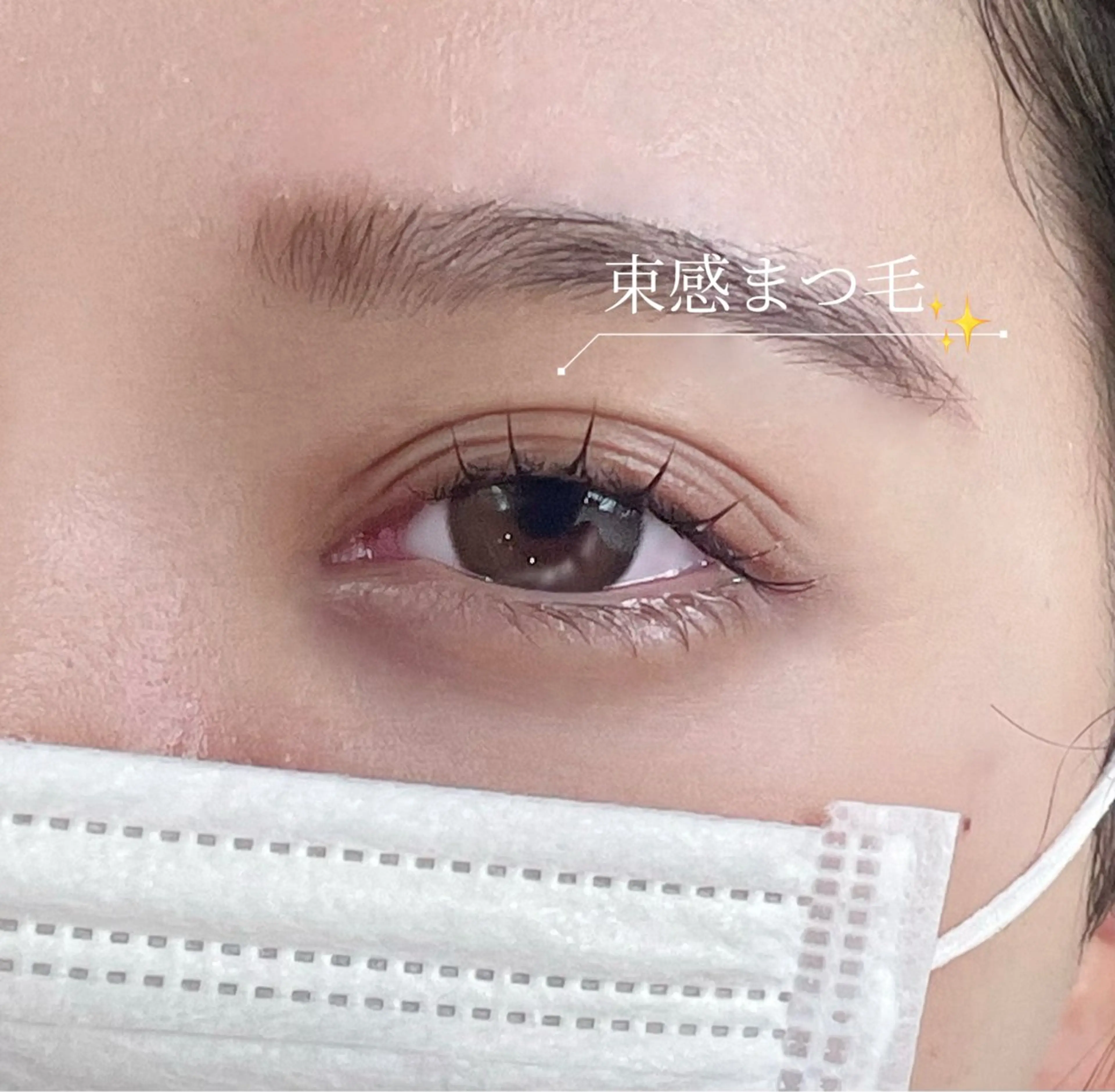 マツエク・マツパ 〈TRISH🌷〉 HANA✨のマツエク・マツパデザイン