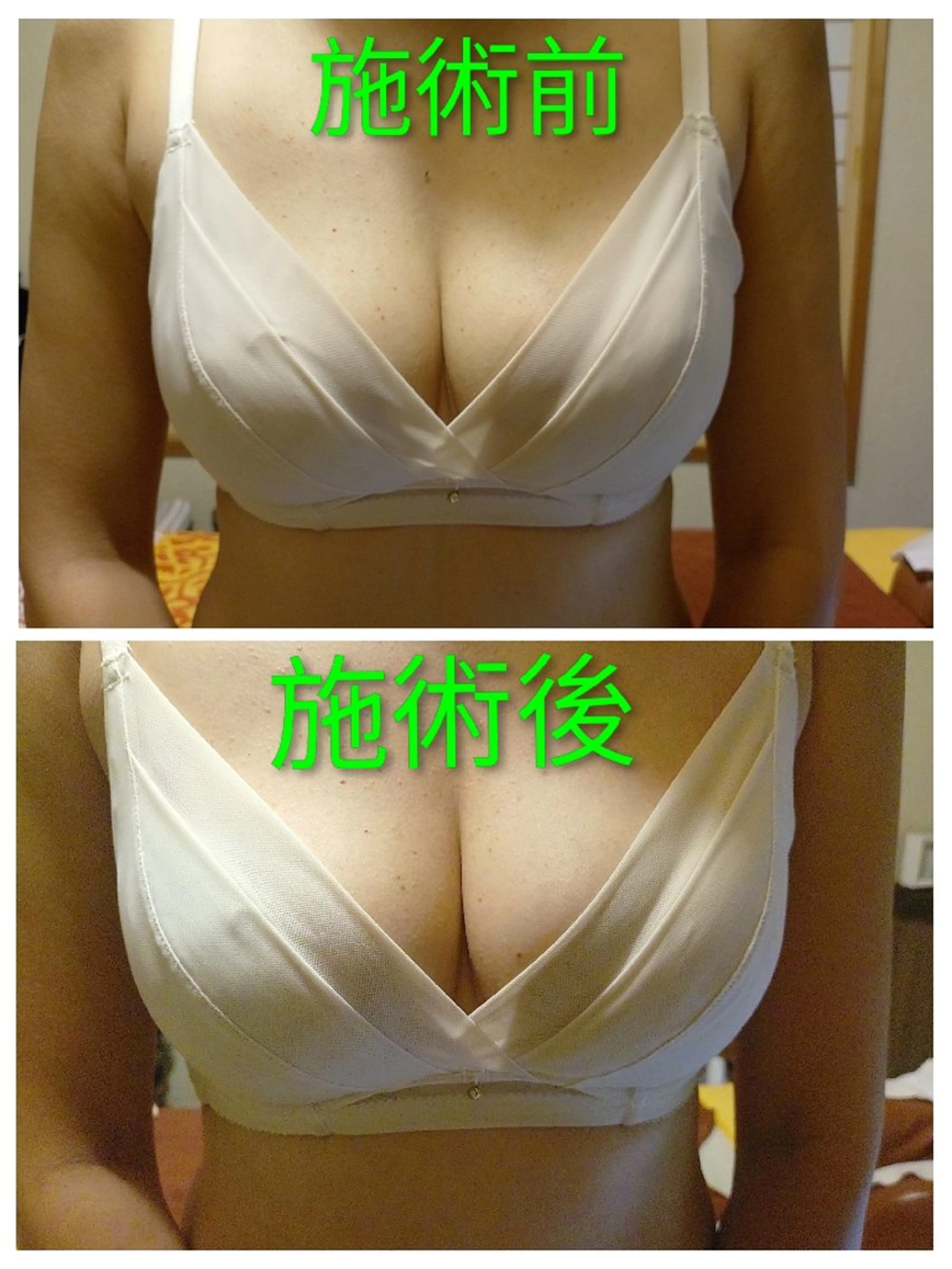 ☆リラックス☆ ジュリーのエステ・リラクイメージ