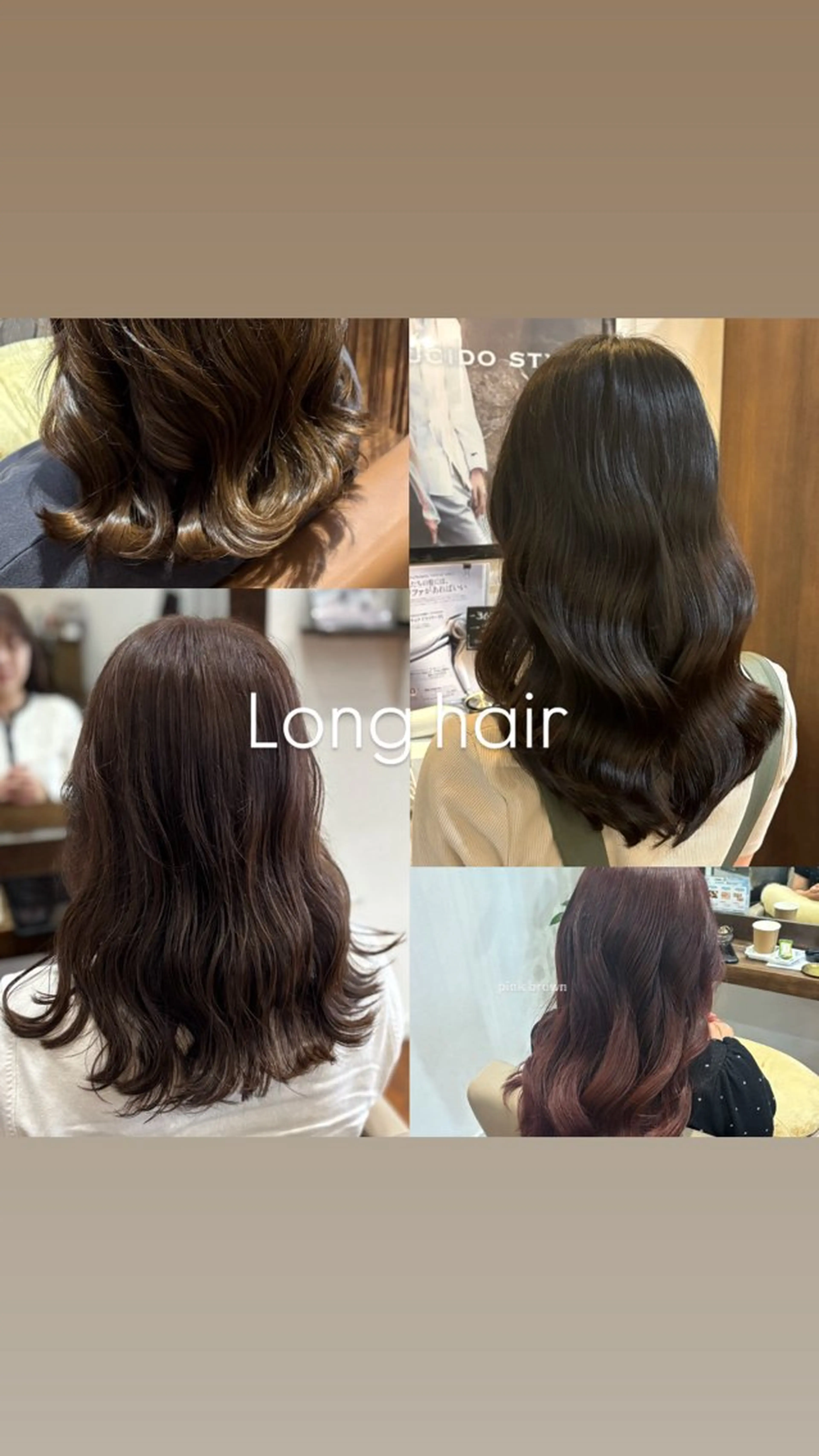 ロング カット ヘアカラー トリートメント 四日市理美容室/ ANDIAMO/妃菜のヘアスタイル