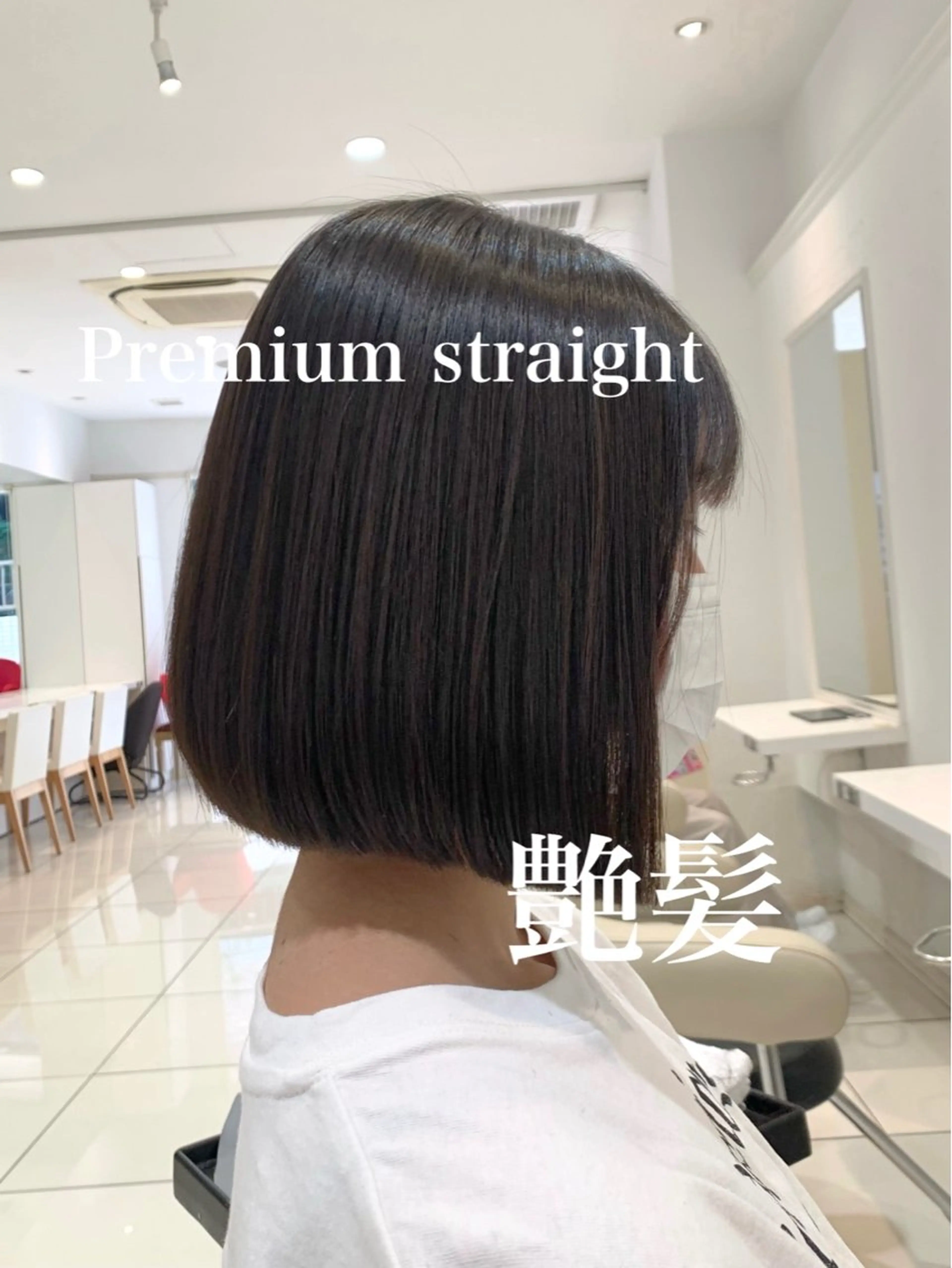 ミディアム 金澤 夏海のヘアスタイル