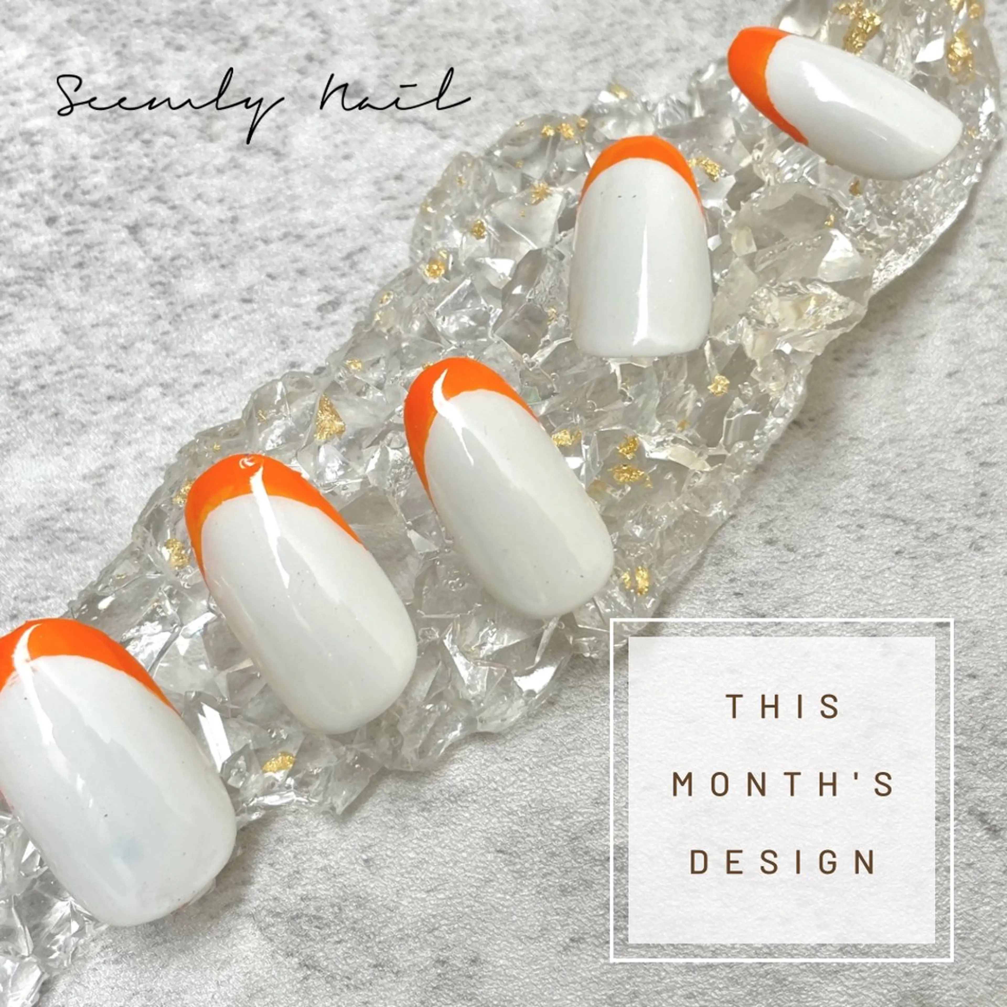 ネイル Seemly 千田町店所属・フラワーパラジェル 🌸シームリーエミのネイルデザイン