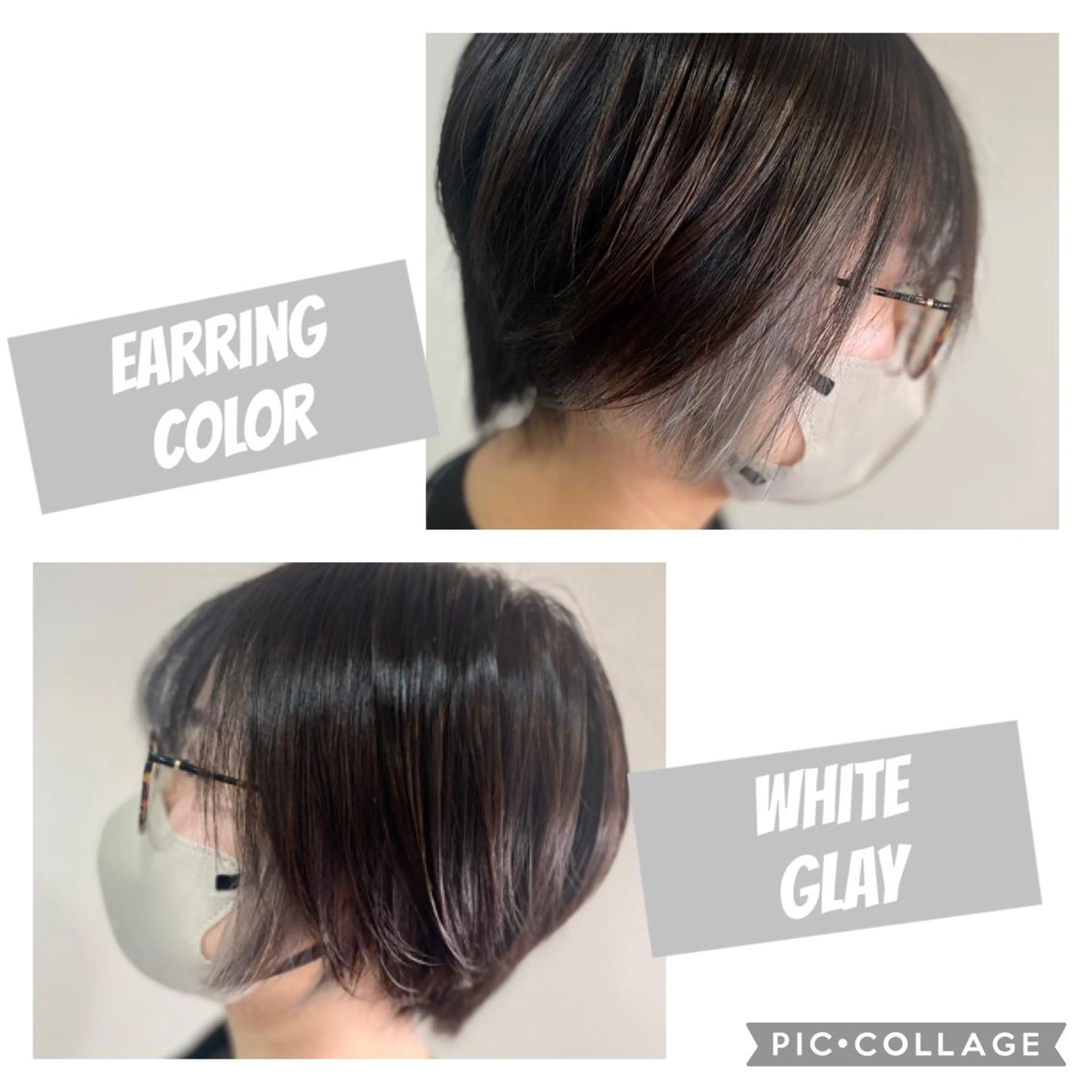 グラデーション（イヤリング）➕トリートメントの写真