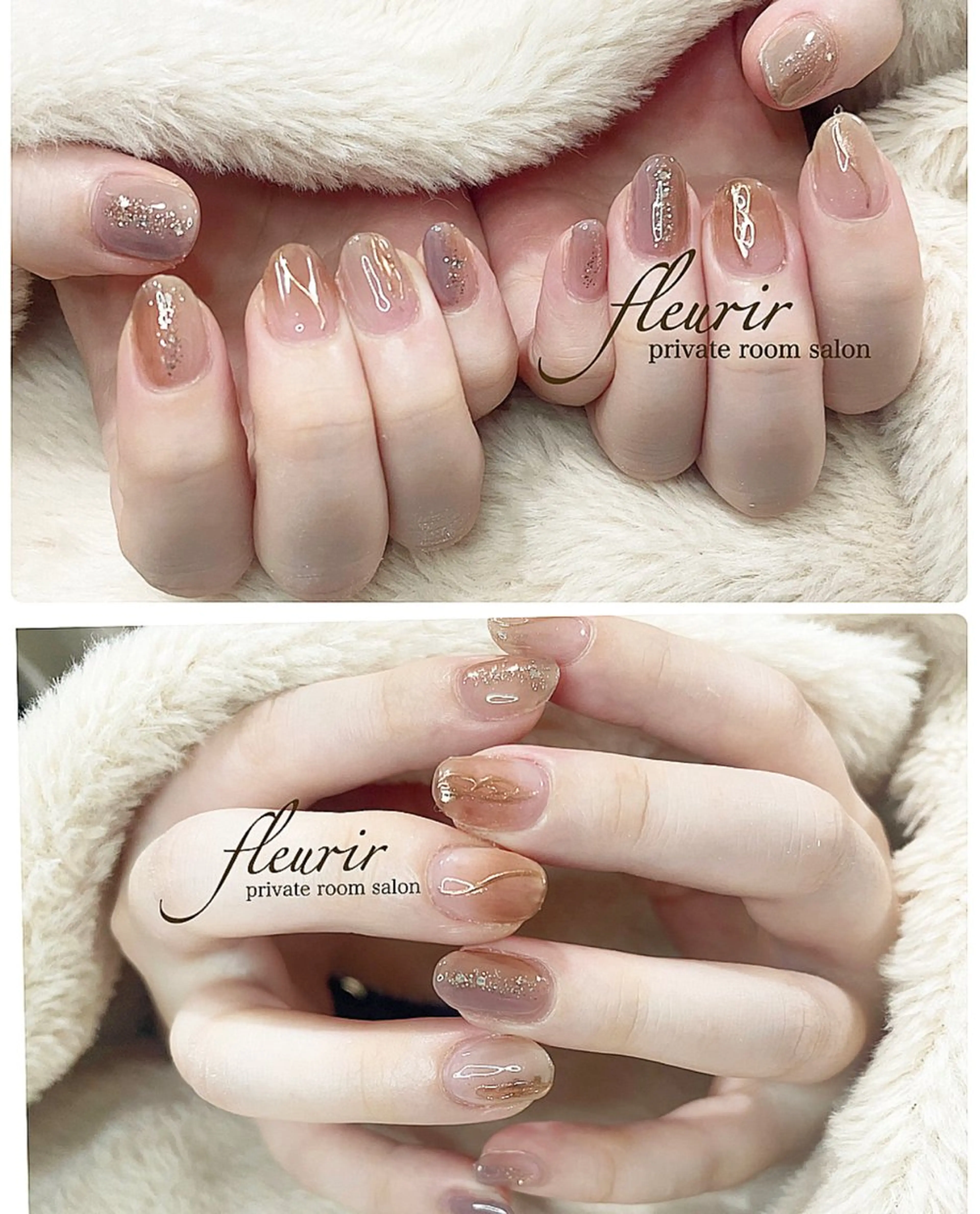 ネイル フルリール 【プライベートサロンのネイルデザイン