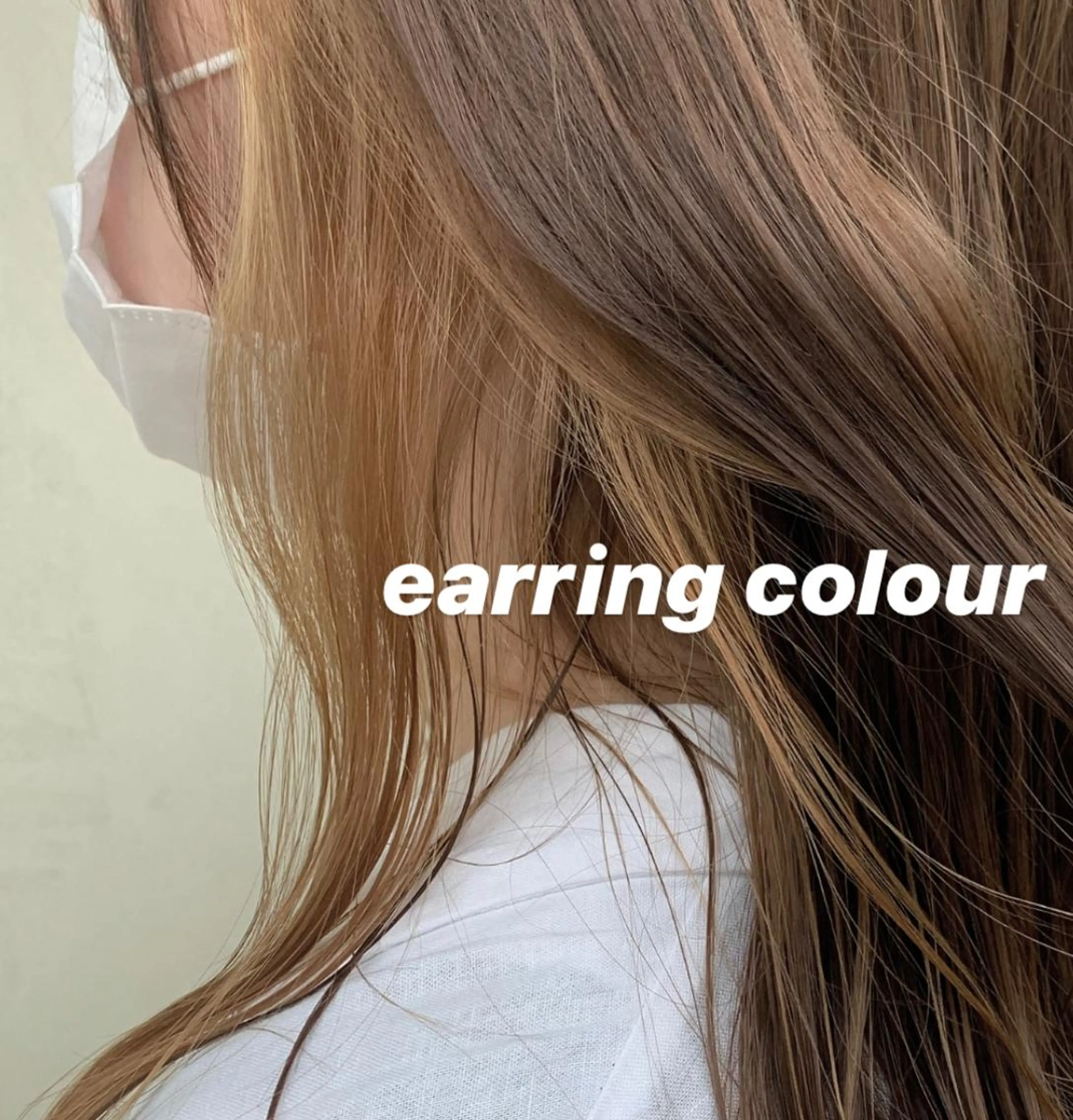 ロング カラー イヤリングカラー 顔周りレイヤー 🎀マリノのヘアスタイル