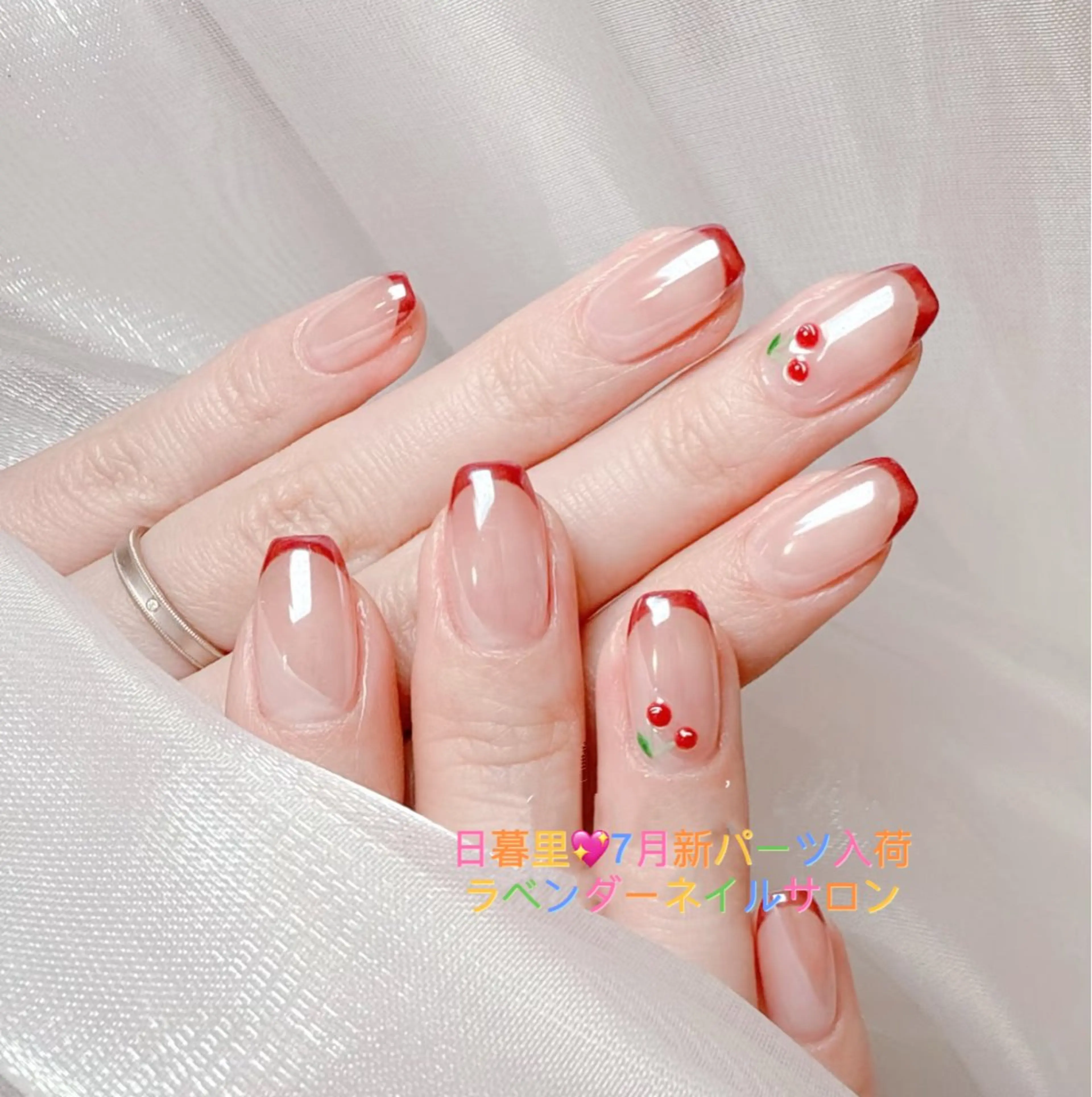 ネイル フレンチネイル 持ち込み 赤色 ラベンダー💖日暮里 ルル💖ネイルのネイルデザイン