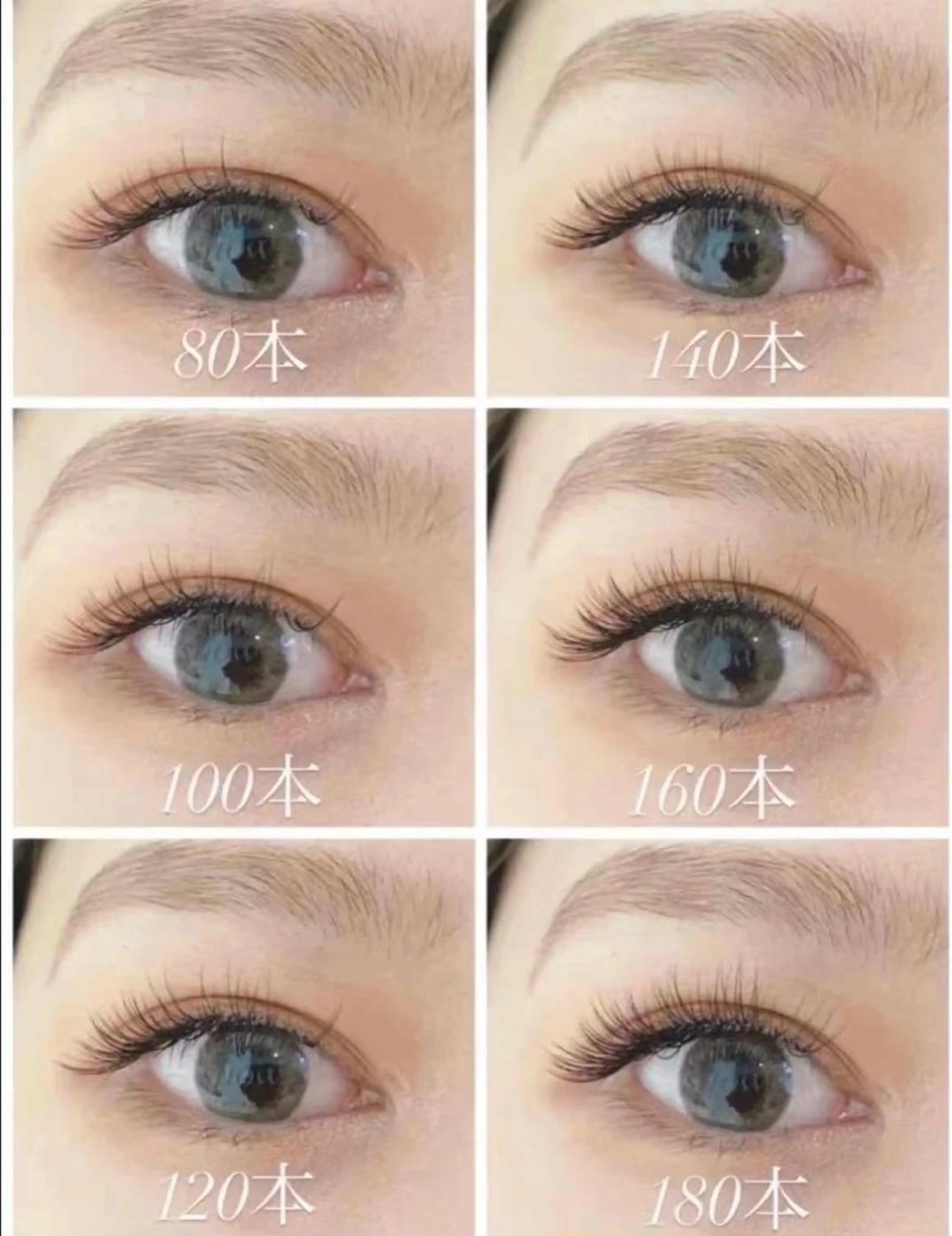 フッラトラッシュ 140 (モテルコース　口コミ不可 現金のみ）の写真